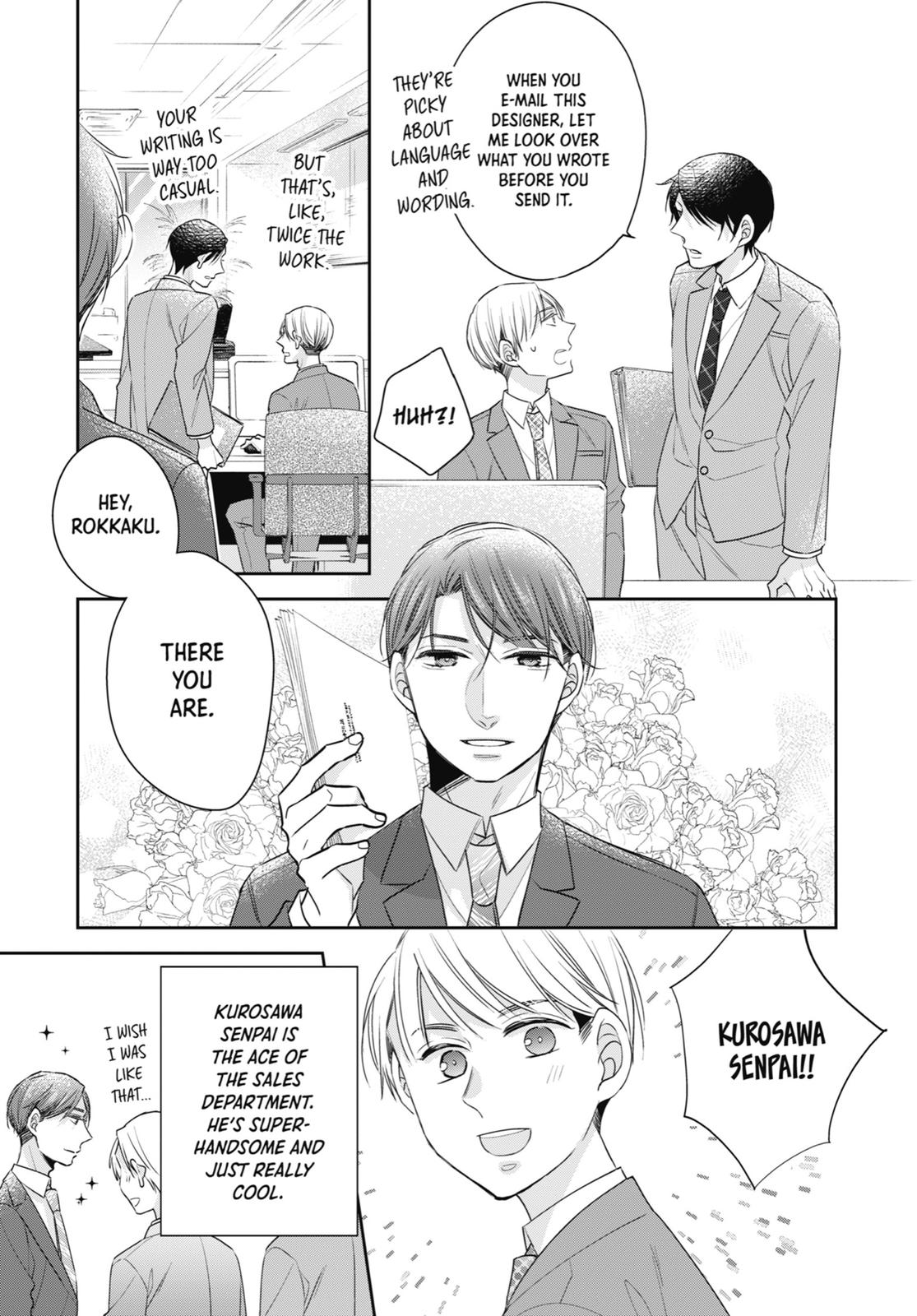 Cherry Magic! Thirty Years of Virginity Can Make You a Wizard?! chapter 17.5 page 3