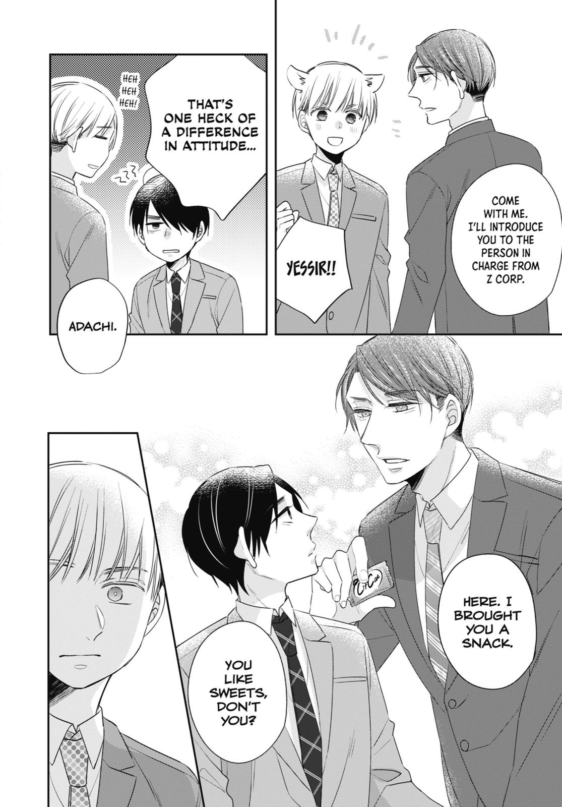 Cherry Magic! Thirty Years of Virginity Can Make You a Wizard?! chapter 17.5 page 4