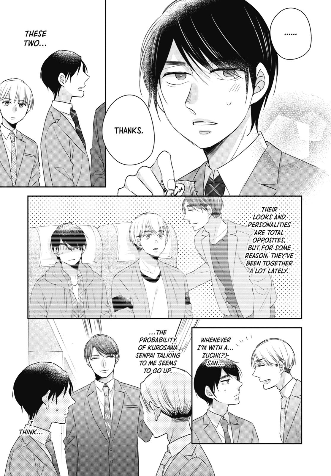 Cherry Magic! Thirty Years of Virginity Can Make You a Wizard?! chapter 17.5 page 5