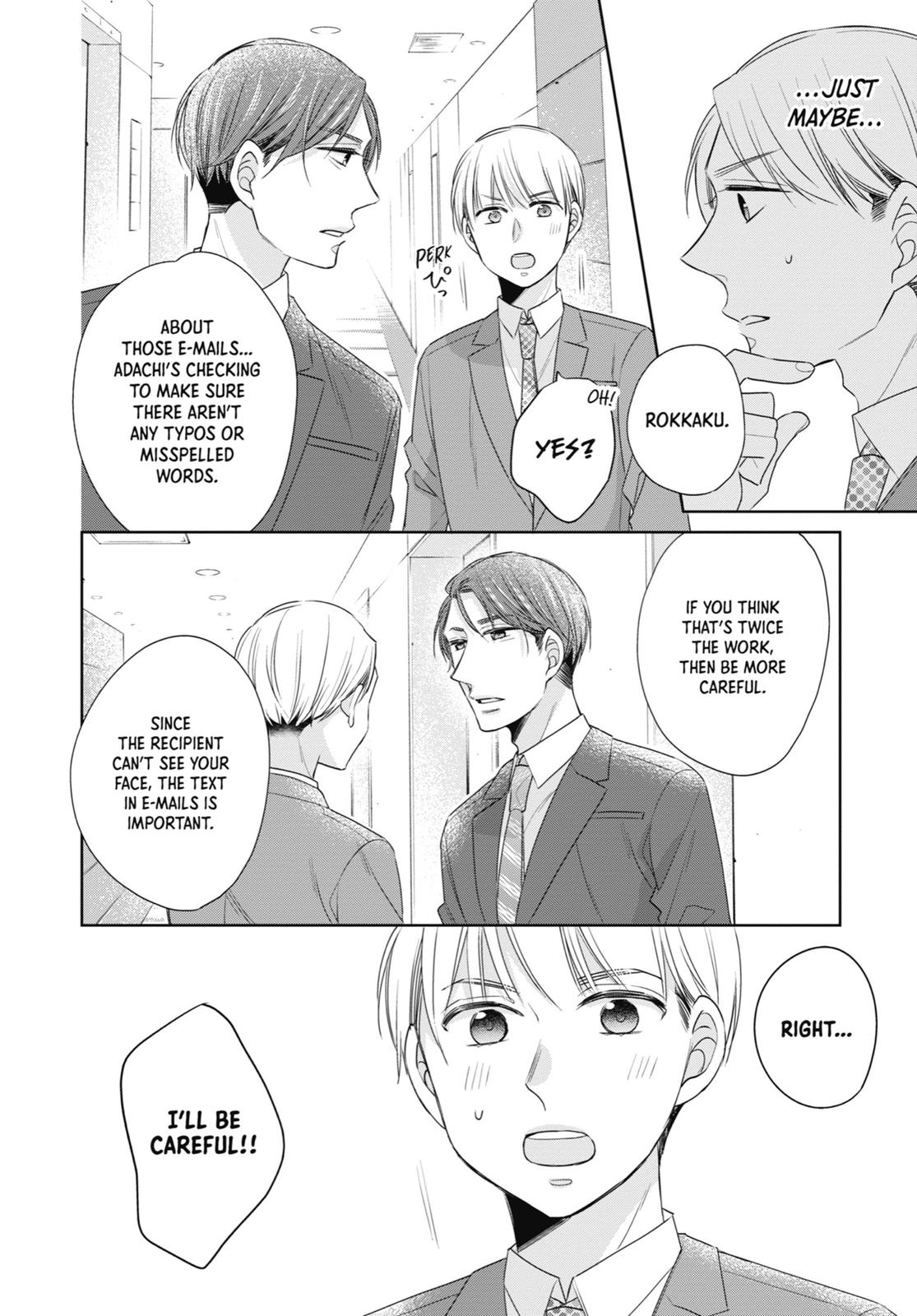 Cherry Magic! Thirty Years of Virginity Can Make You a Wizard?! chapter 17.5 page 6