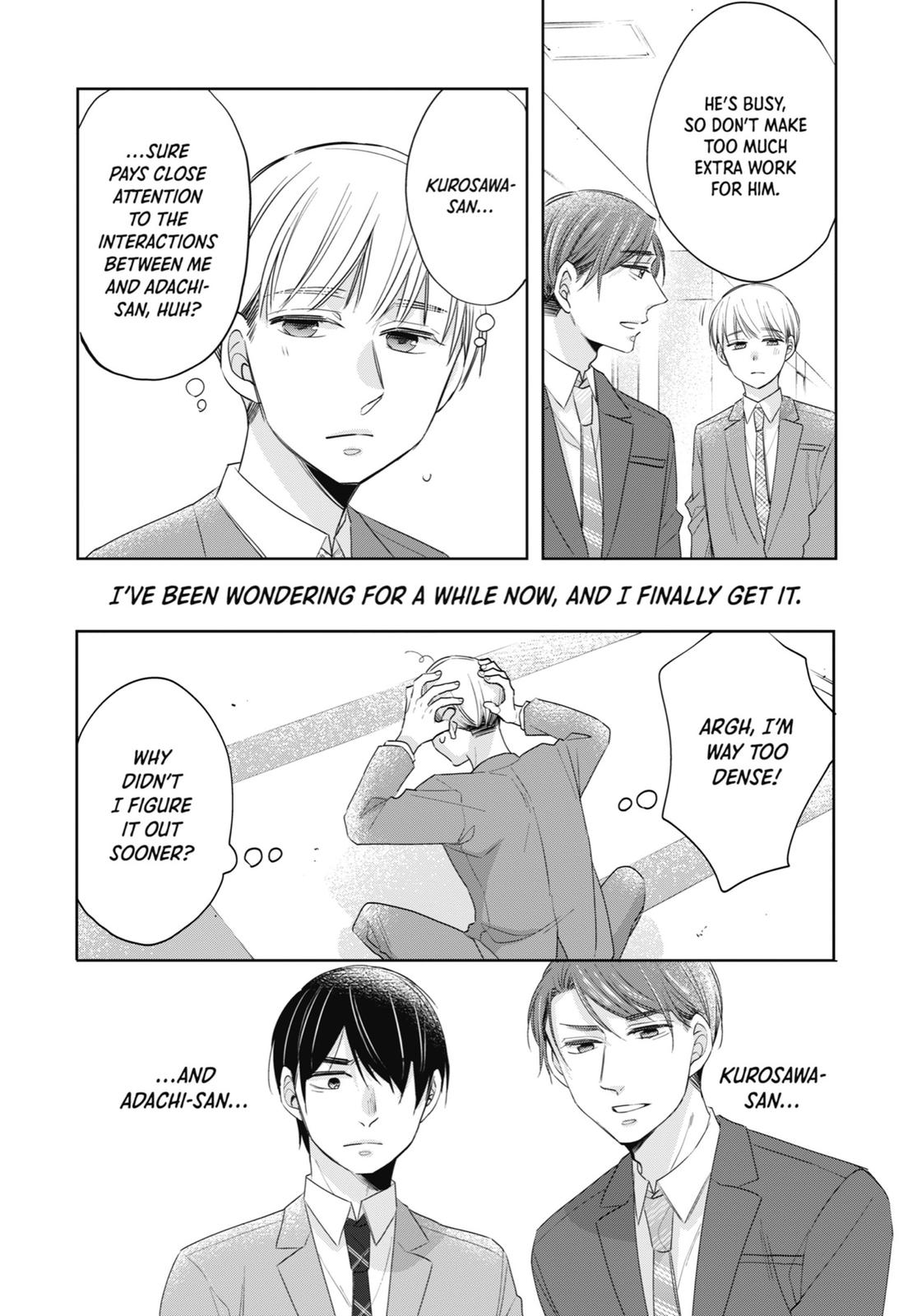 Cherry Magic! Thirty Years of Virginity Can Make You a Wizard?! chapter 17.5 page 7