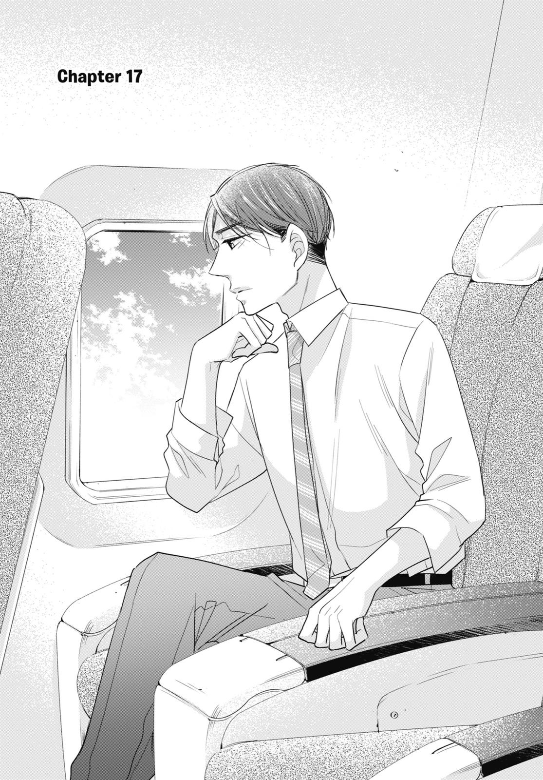 Cherry Magic! Thirty Years of Virginity Can Make You a Wizard?! chapter 17 page 1