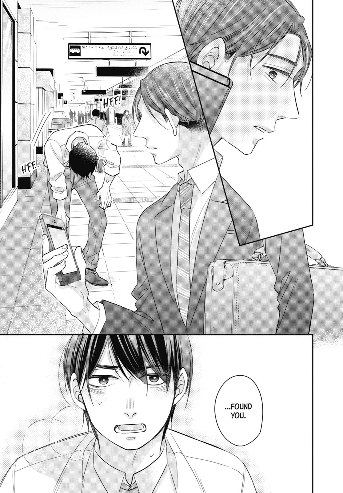 Cherry Magic! Thirty Years of Virginity Can Make You a Wizard?! chapter 17 page 15