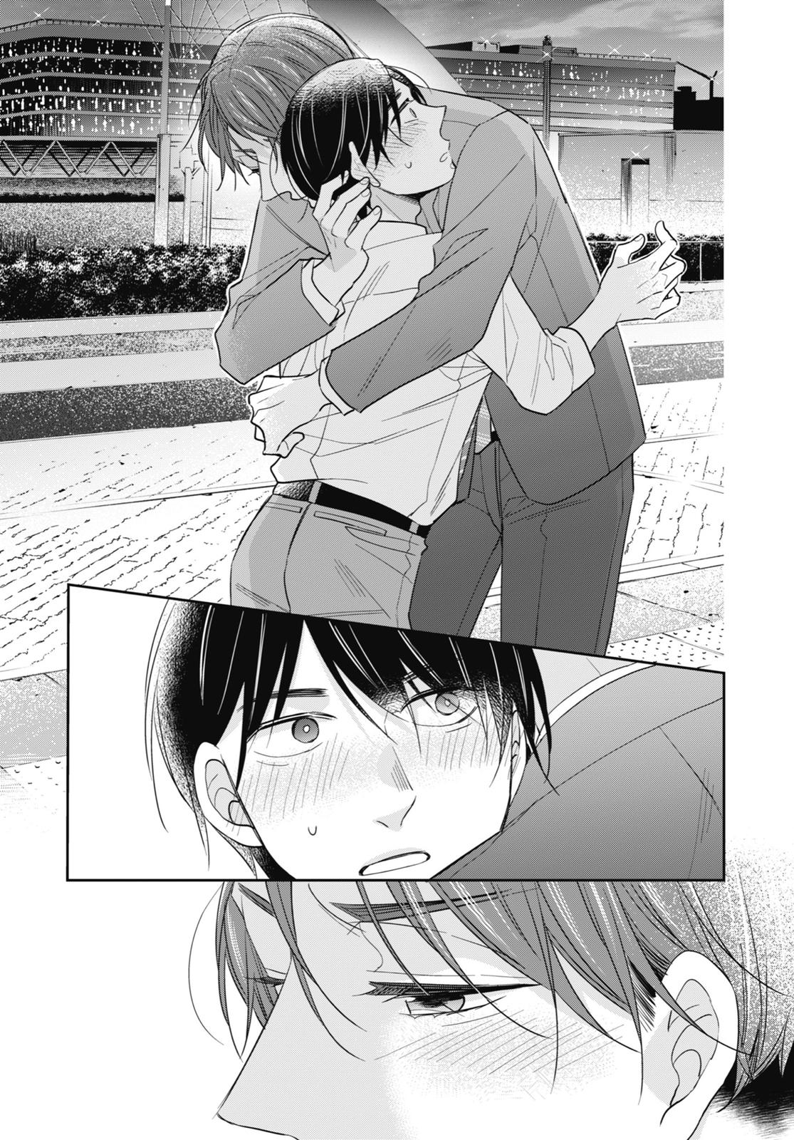 Cherry Magic! Thirty Years of Virginity Can Make You a Wizard?! chapter 17 page 21