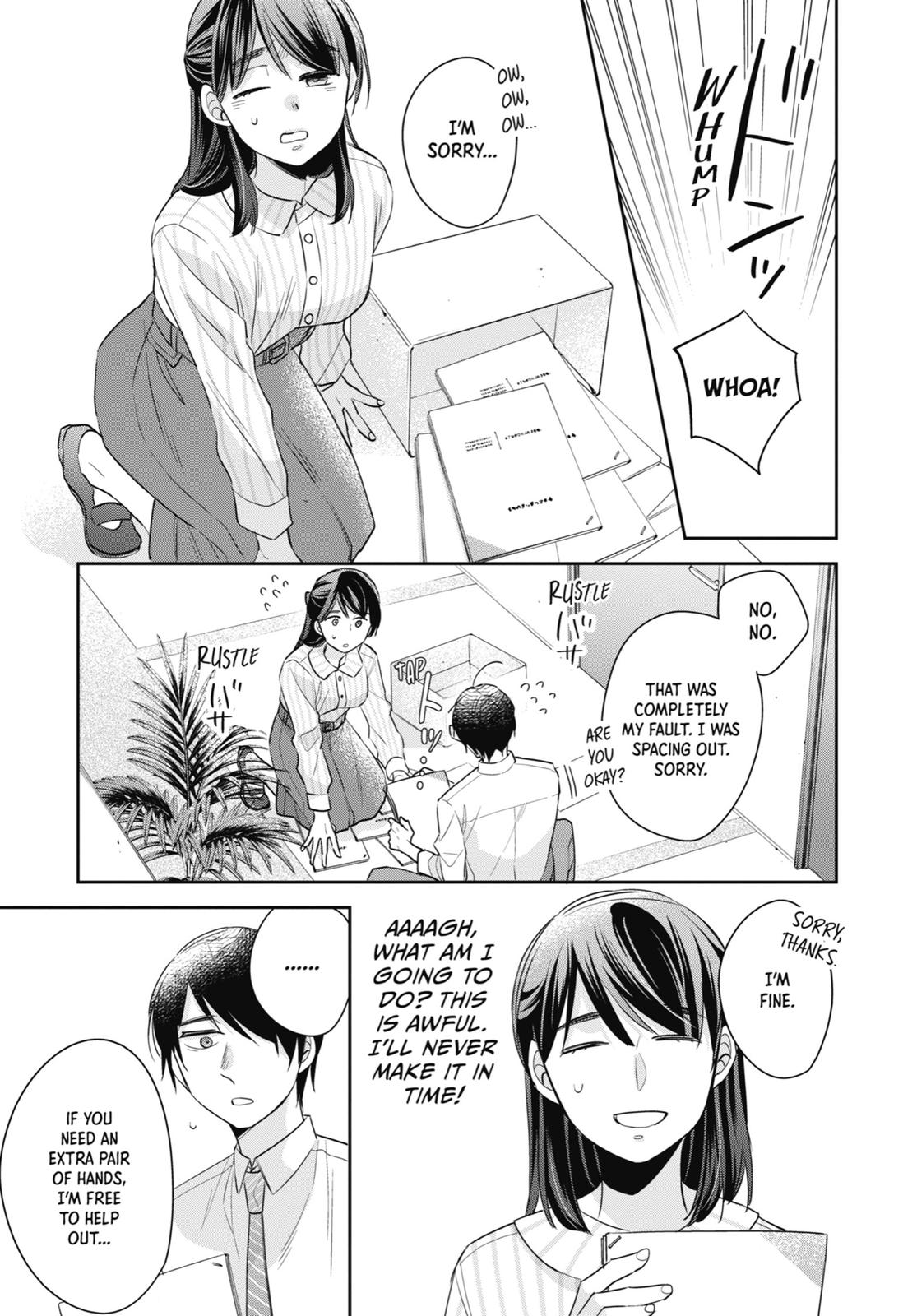 Cherry Magic! Thirty Years of Virginity Can Make You a Wizard?! chapter 17 page 3