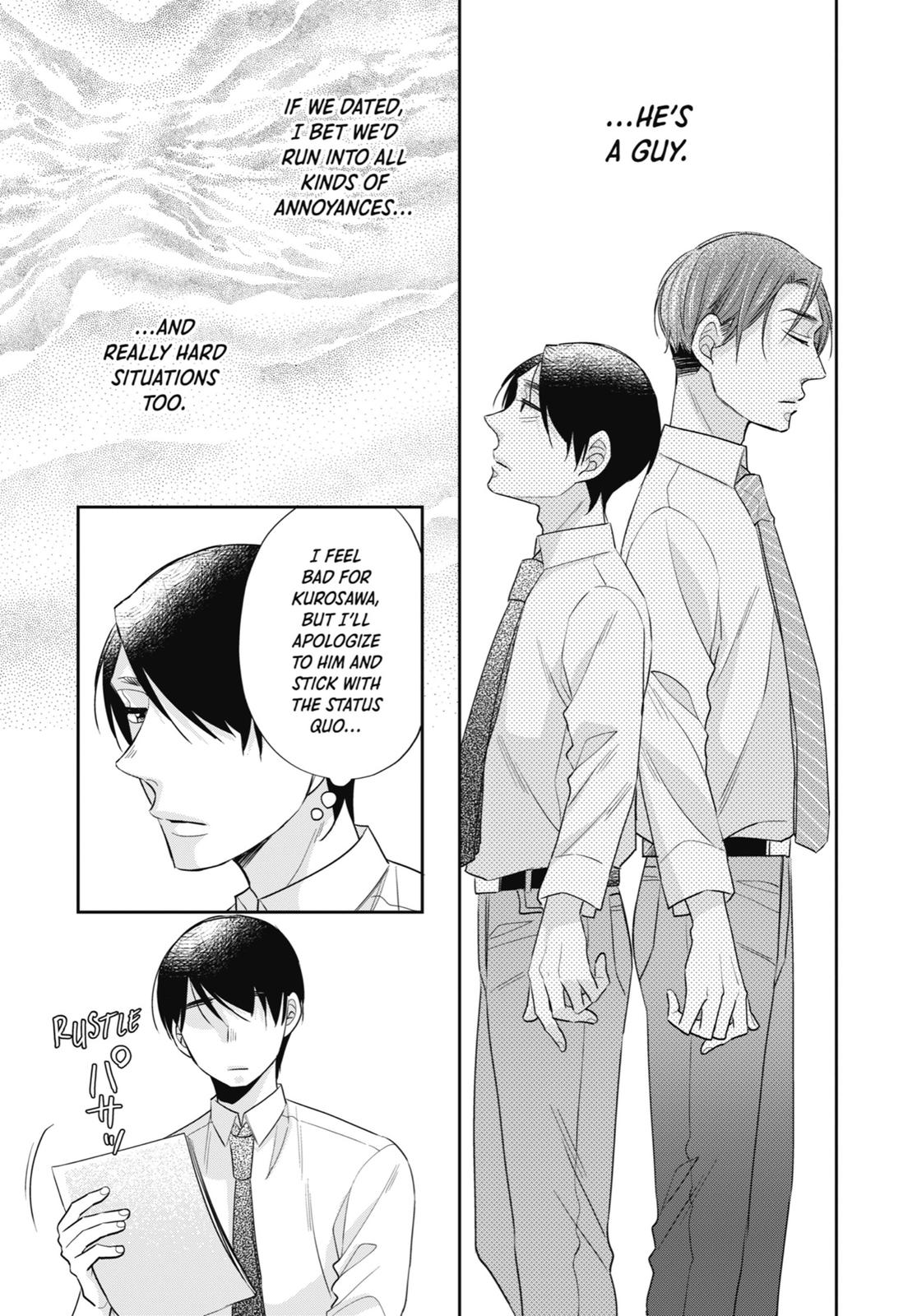 Cherry Magic! Thirty Years of Virginity Can Make You a Wizard?! chapter 17 page 7