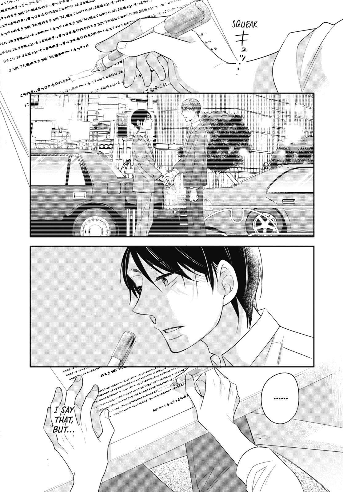 Cherry Magic! Thirty Years of Virginity Can Make You a Wizard?! chapter 17 page 8