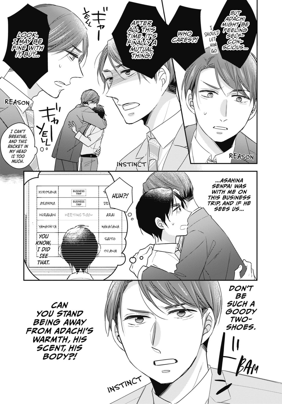 Cherry Magic! Thirty Years of Virginity Can Make You a Wizard?! chapter 18 page 6