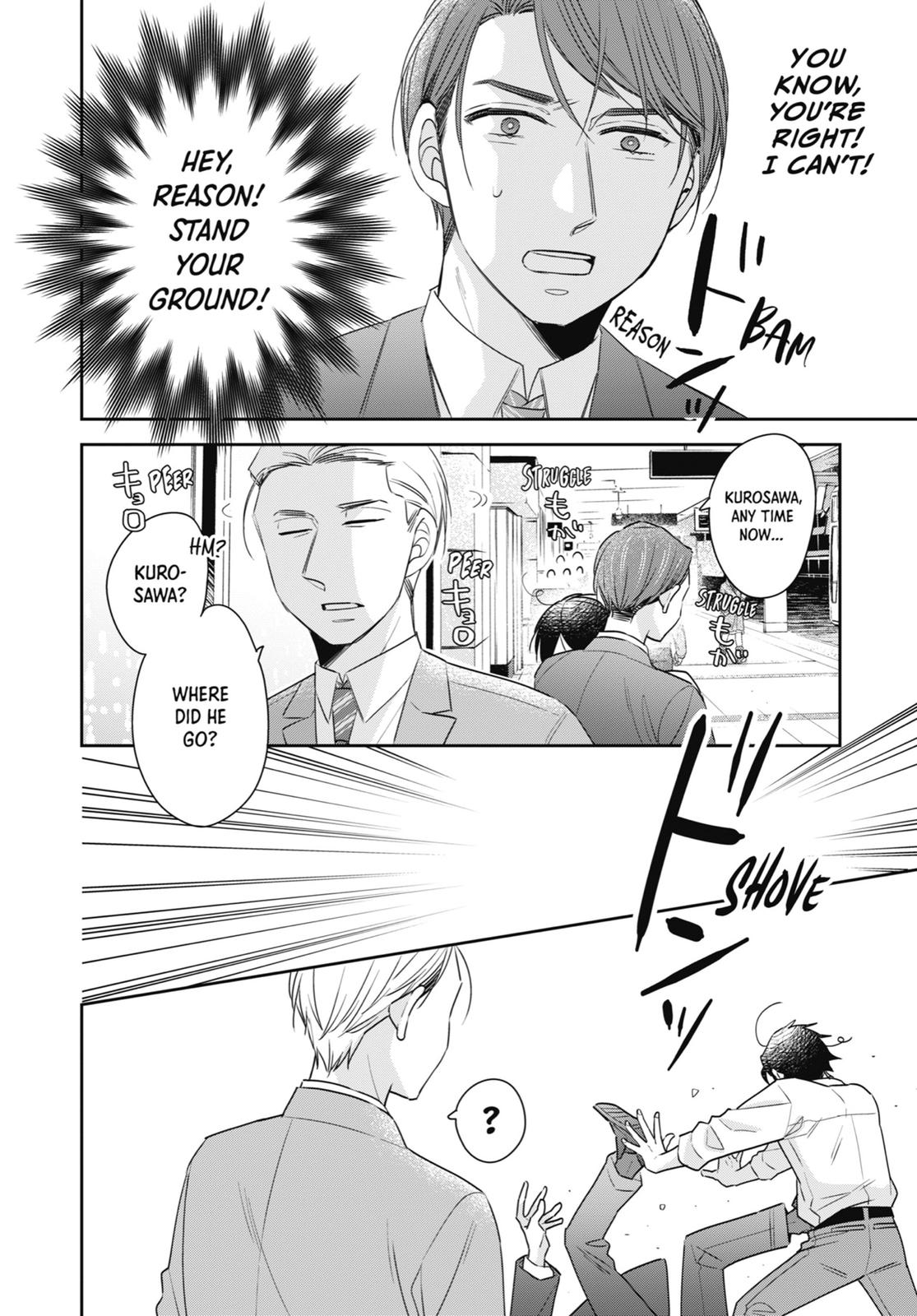 Cherry Magic! Thirty Years of Virginity Can Make You a Wizard?! chapter 18 page 7