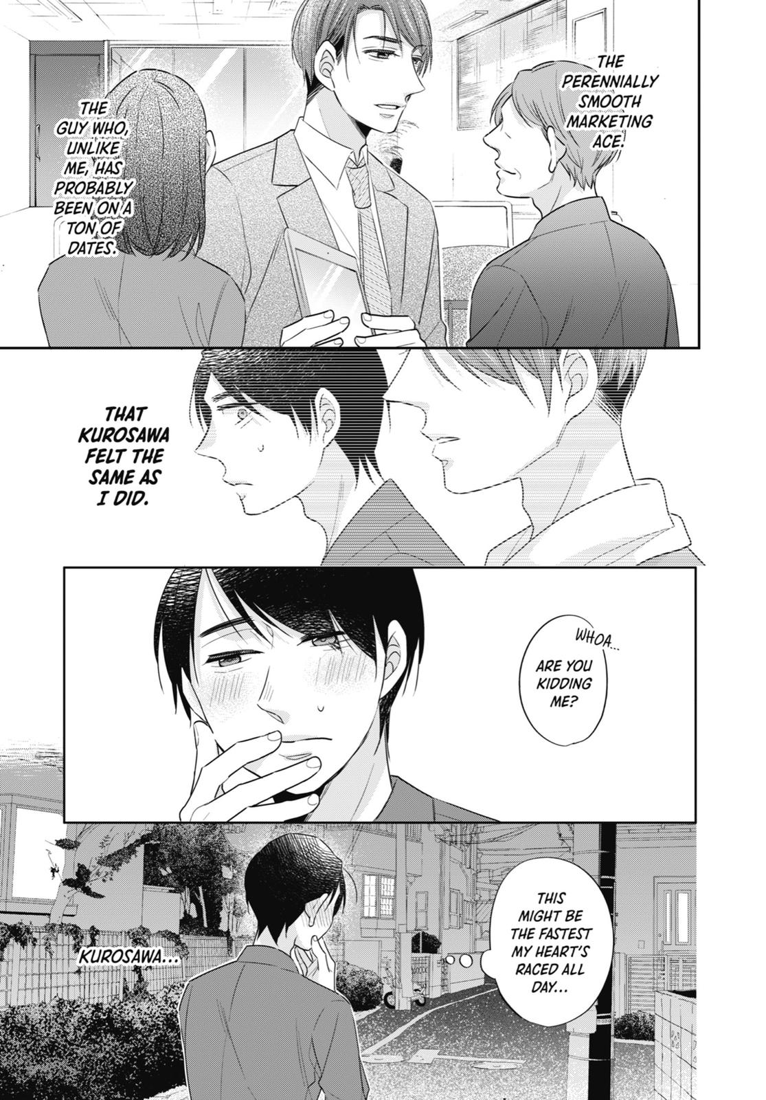 Cherry Magic! Thirty Years of Virginity Can Make You a Wizard?! chapter 21 page 13