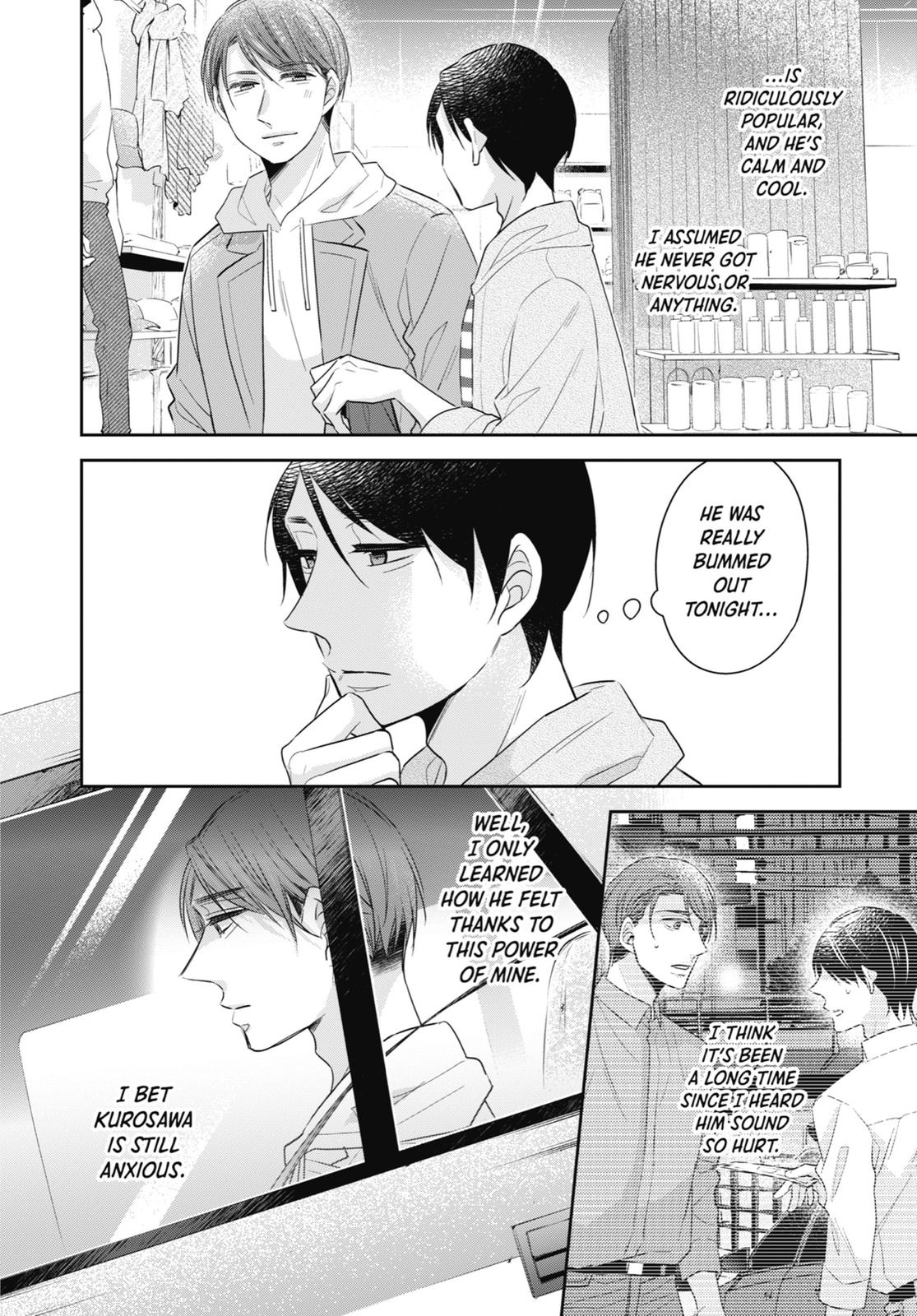 Cherry Magic! Thirty Years of Virginity Can Make You a Wizard?! chapter 21 page 14