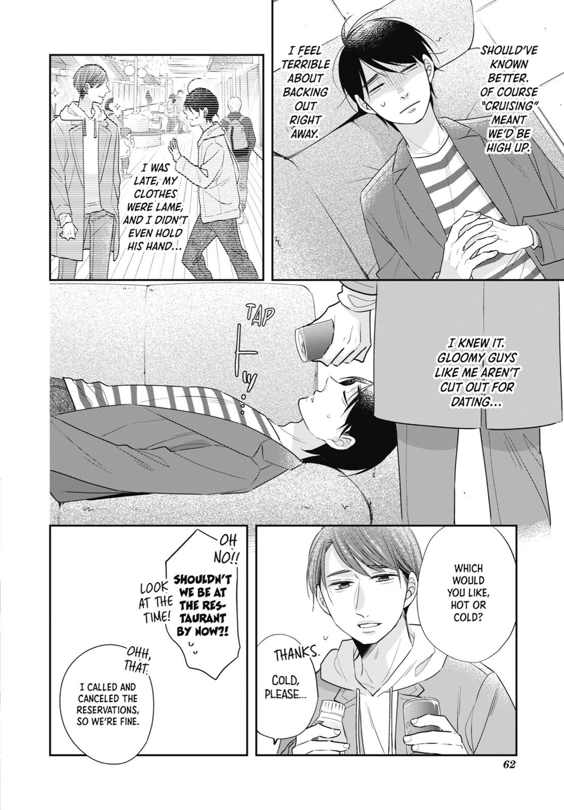 Cherry Magic! Thirty Years of Virginity Can Make You a Wizard?! chapter 21 page 6