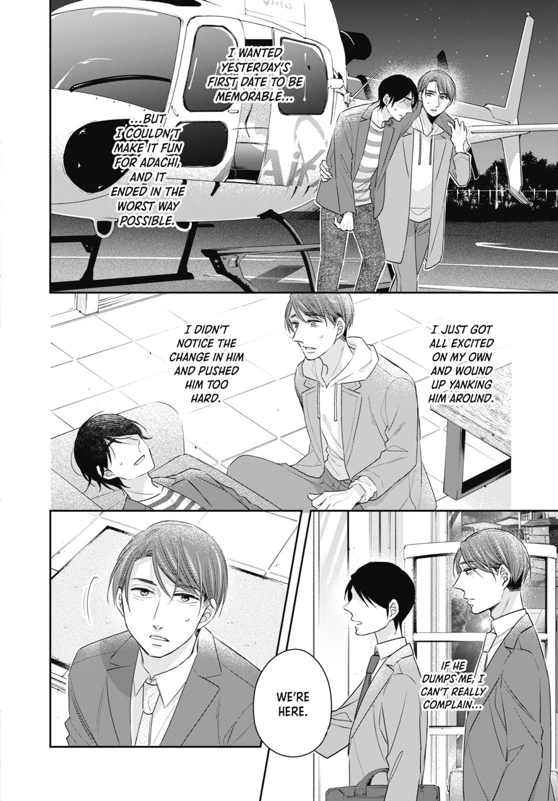 Cherry Magic! Thirty Years of Virginity Can Make You a Wizard?! chapter 22 page 2