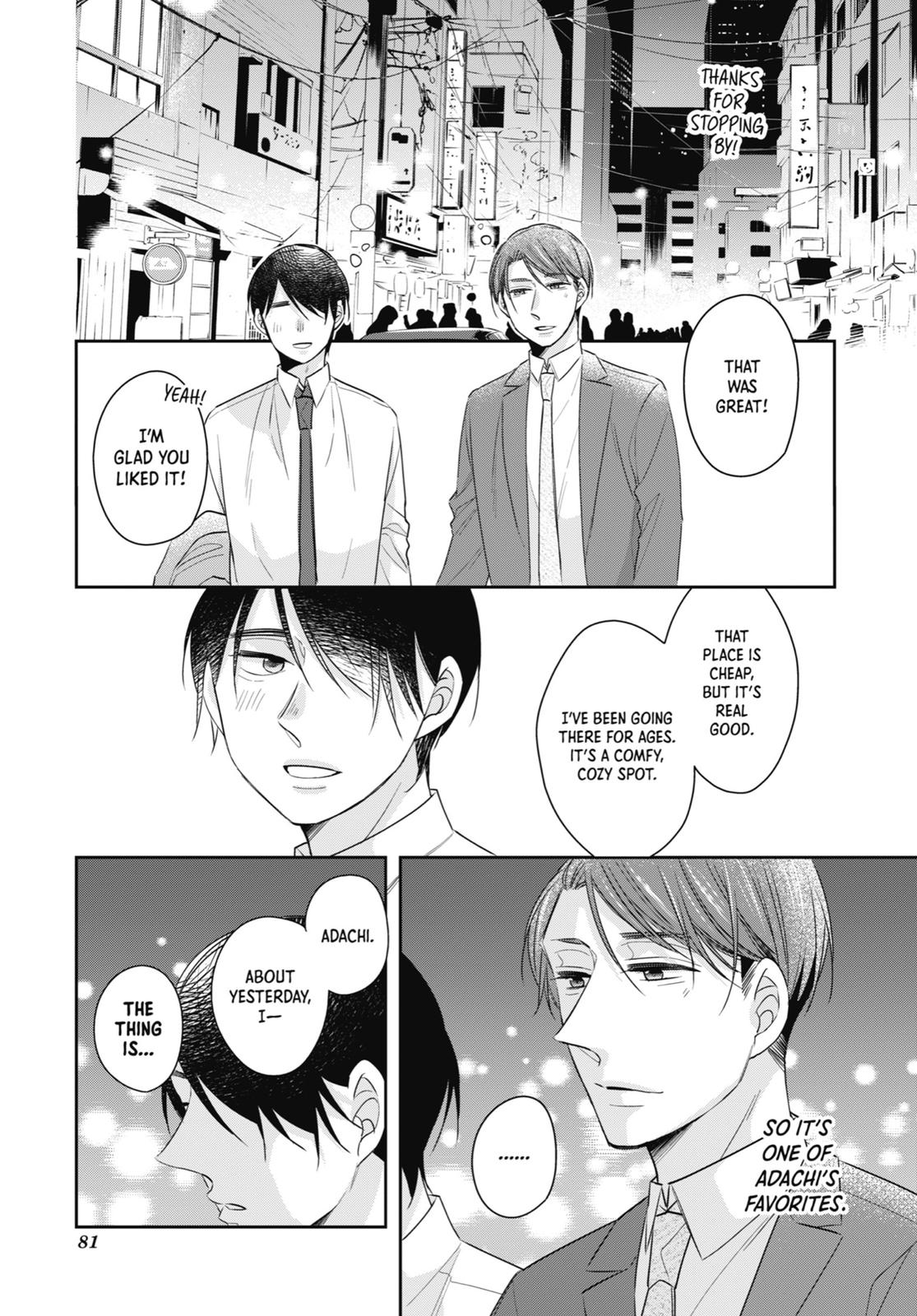 Cherry Magic! Thirty Years of Virginity Can Make You a Wizard?! chapter 22 page 5