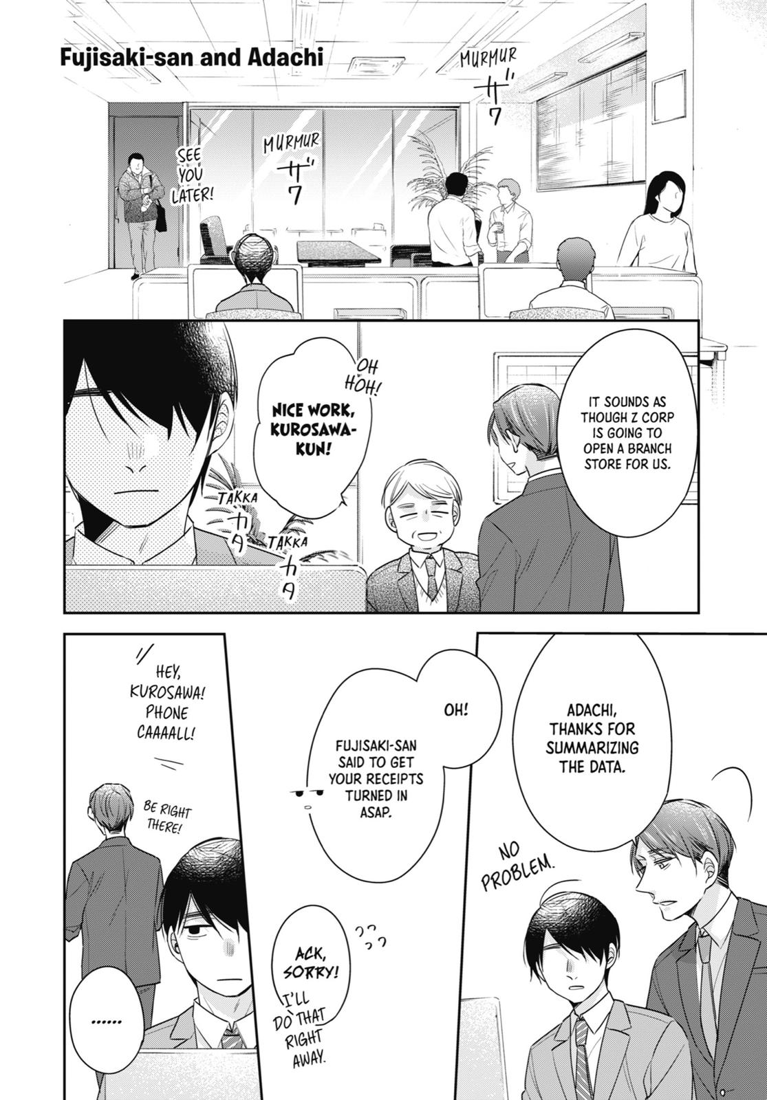 Cherry Magic! Thirty Years of Virginity Can Make You a Wizard?! chapter 23.5 page 1