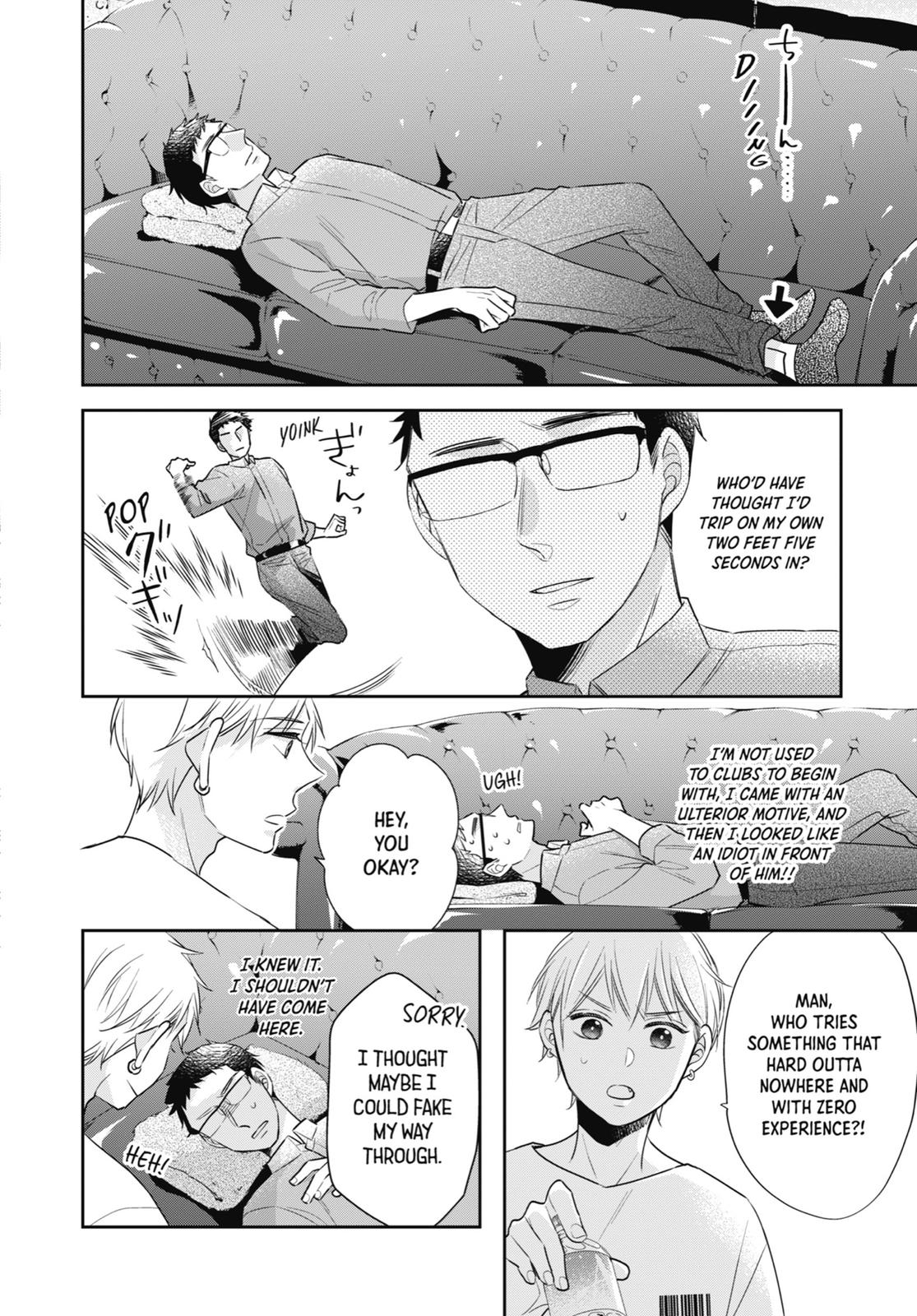 Cherry Magic! Thirty Years of Virginity Can Make You a Wizard?! chapter 23.5 page 10