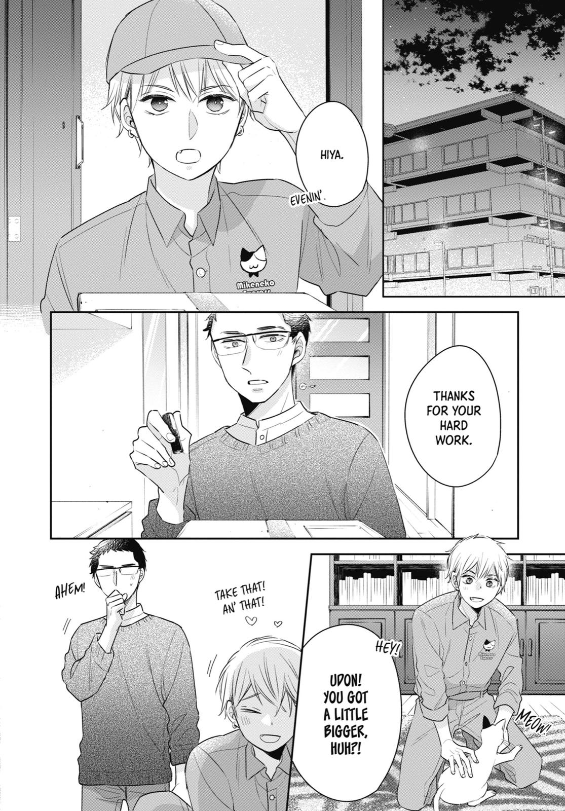 Cherry Magic! Thirty Years of Virginity Can Make You a Wizard?! chapter 23.5 page 14