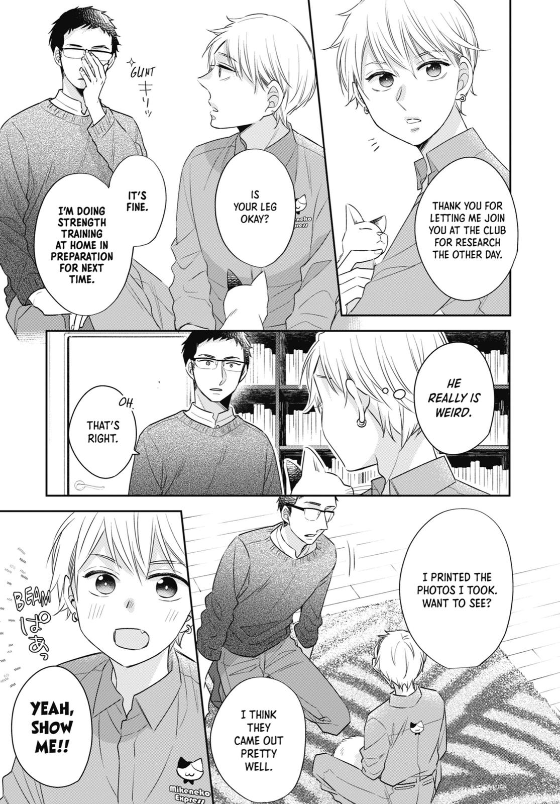 Cherry Magic! Thirty Years of Virginity Can Make You a Wizard?! chapter 23.5 page 15