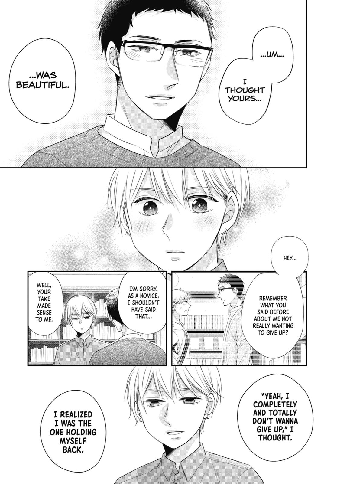 Cherry Magic! Thirty Years of Virginity Can Make You a Wizard?! chapter 23.5 page 17