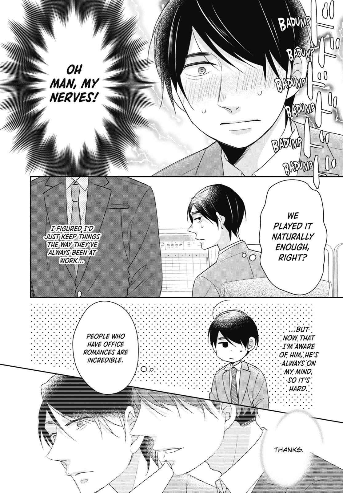 Cherry Magic! Thirty Years of Virginity Can Make You a Wizard?! chapter 23.5 page 2