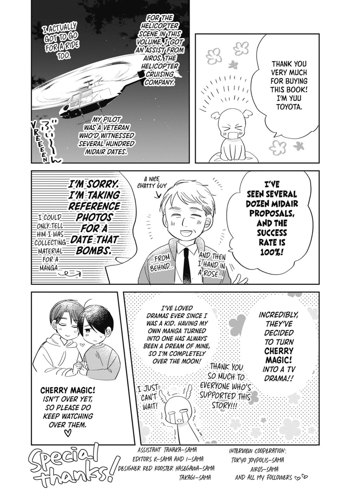 Cherry Magic! Thirty Years of Virginity Can Make You a Wizard?! chapter 23.5 page 22