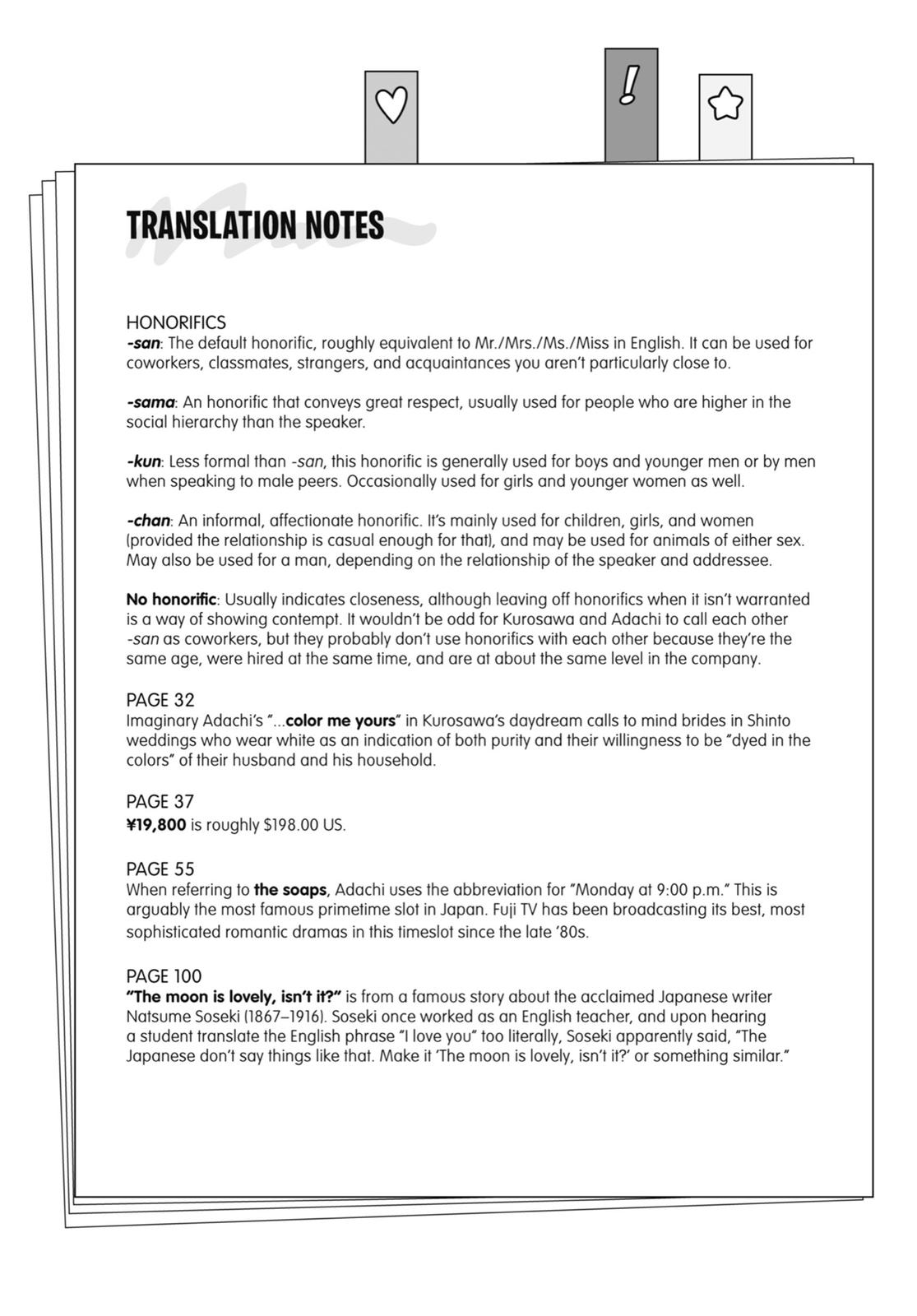 Cherry Magic! Thirty Years of Virginity Can Make You a Wizard?! chapter 23.5 page 25