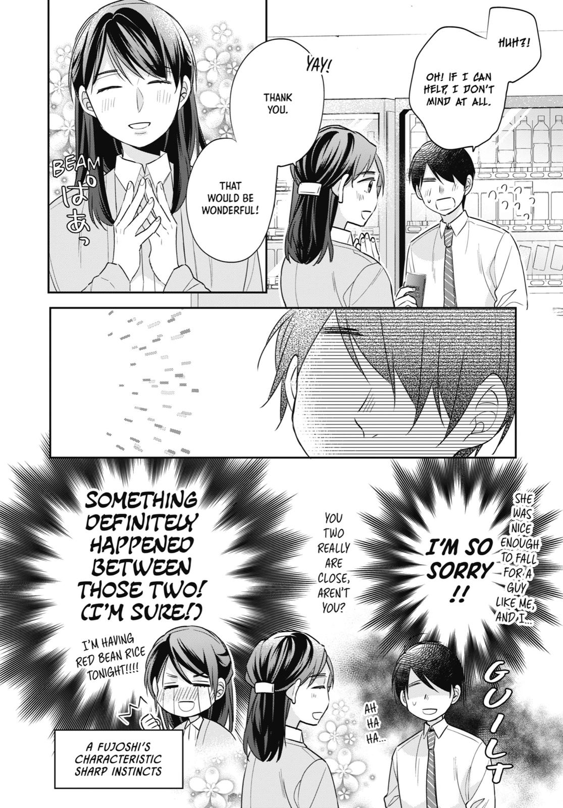 Cherry Magic! Thirty Years of Virginity Can Make You a Wizard?! chapter 23.5 page 4