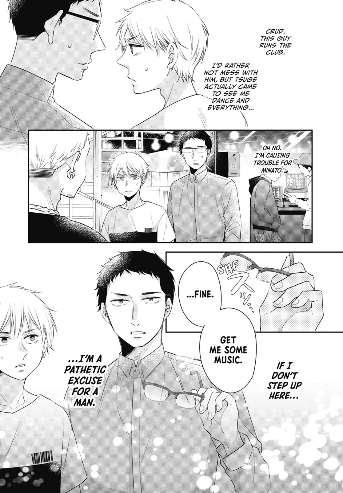 Cherry Magic! Thirty Years of Virginity Can Make You a Wizard?! chapter 23.5 page 9