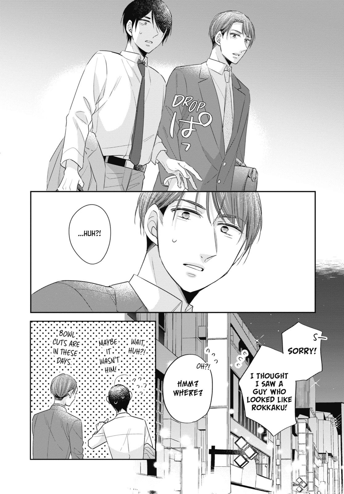 Cherry Magic! Thirty Years of Virginity Can Make You a Wizard?! chapter 23 page 13