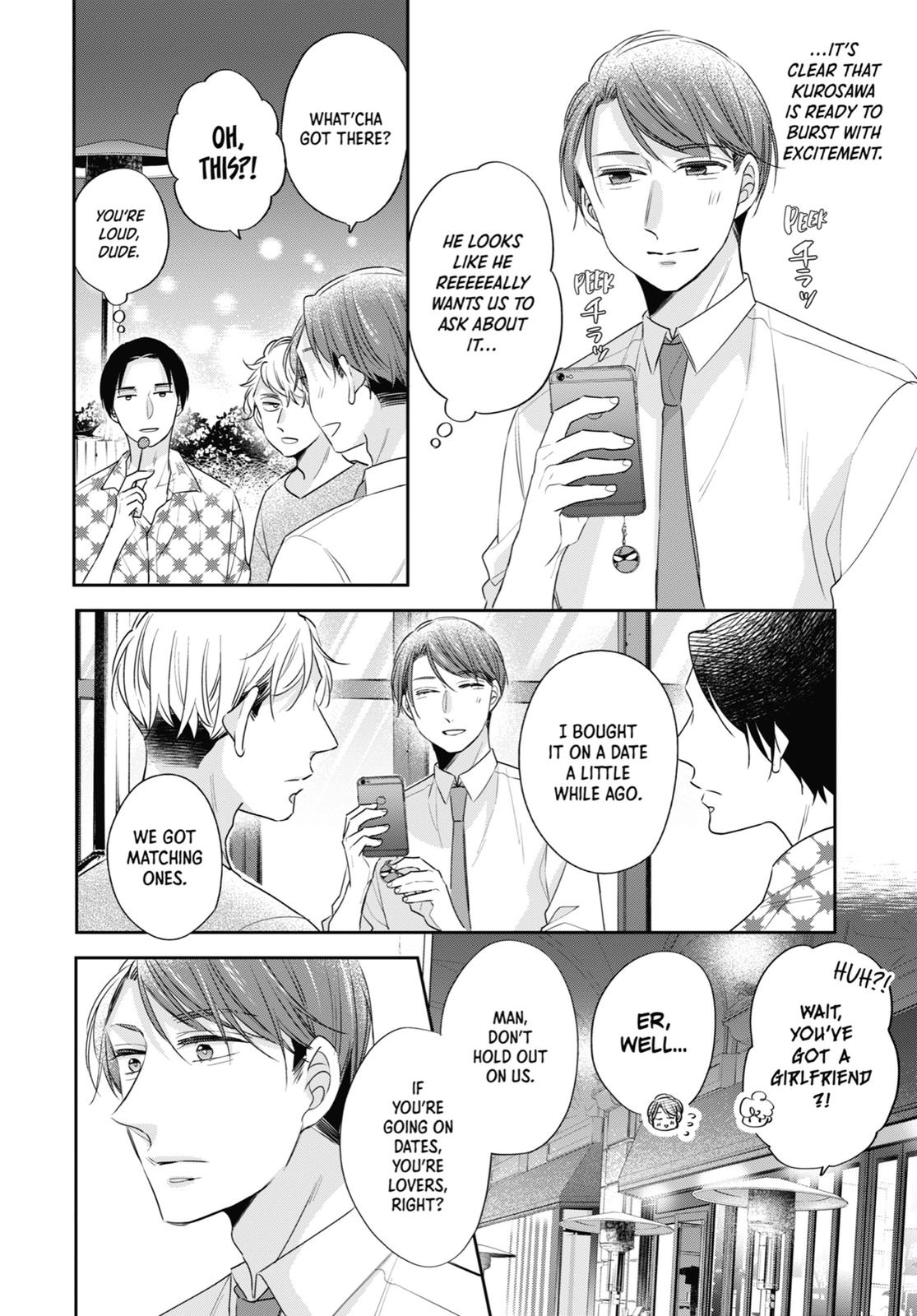 Cherry Magic! Thirty Years of Virginity Can Make You a Wizard?! chapter 24 page 21