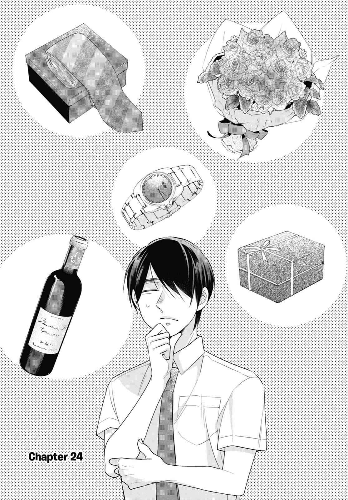 Cherry Magic! Thirty Years of Virginity Can Make You a Wizard?! chapter 24 page 4