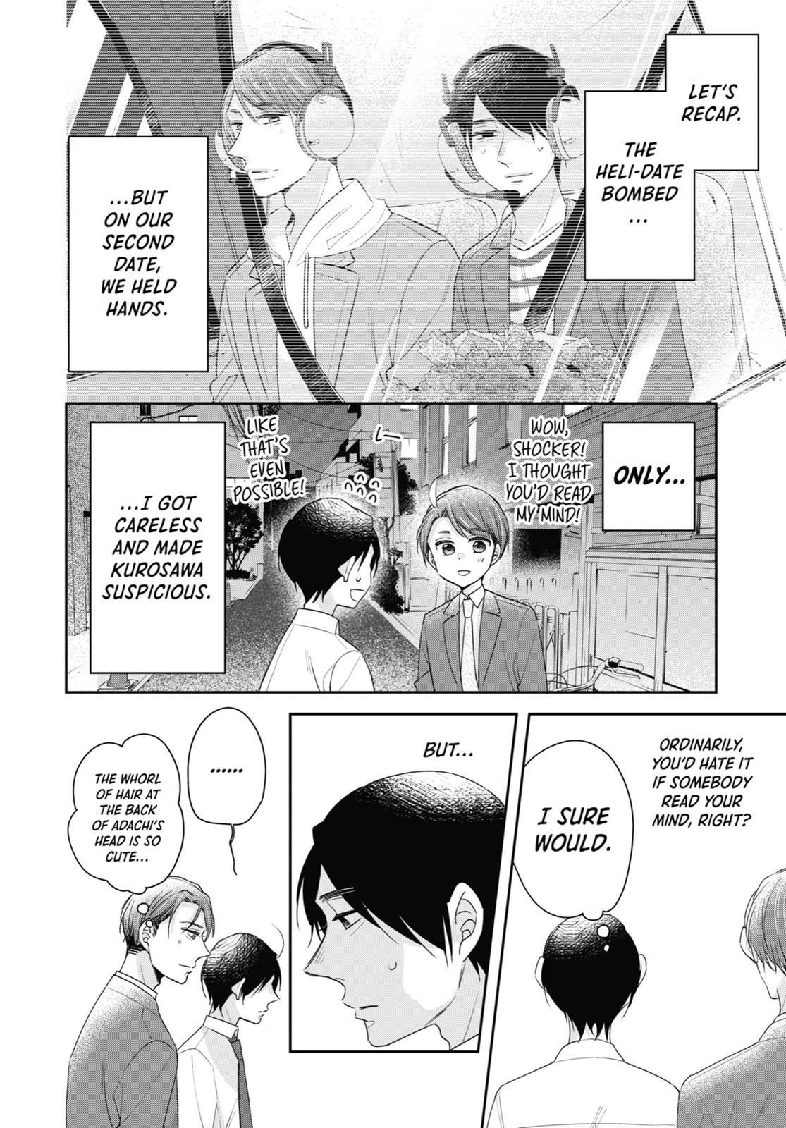 Cherry Magic! Thirty Years of Virginity Can Make You a Wizard?! chapter 24 page 5