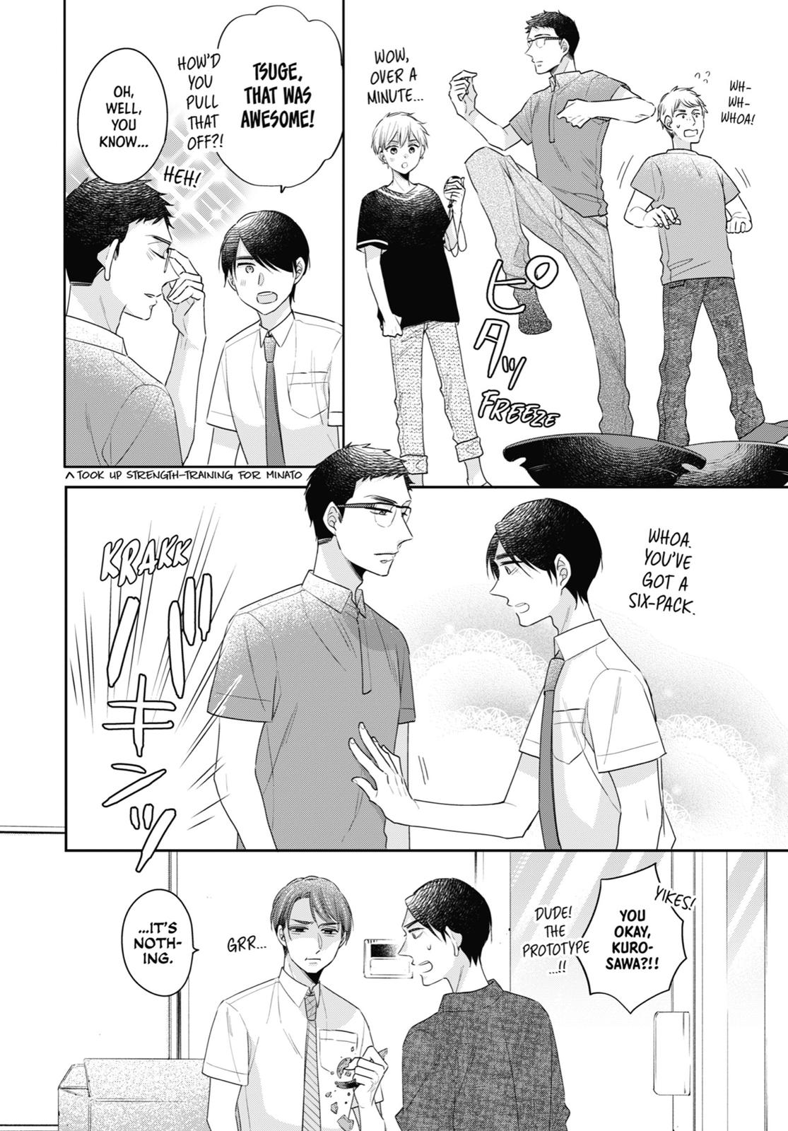 Cherry Magic! Thirty Years of Virginity Can Make You a Wizard?! chapter 25 page 4