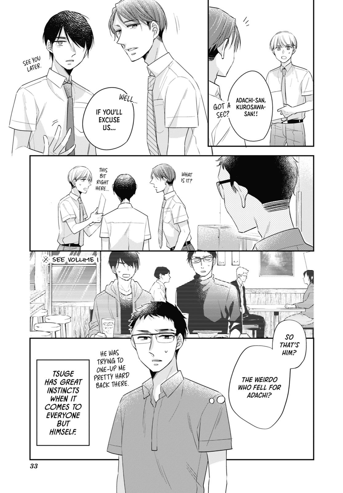 Cherry Magic! Thirty Years of Virginity Can Make You a Wizard?! chapter 25 page 9