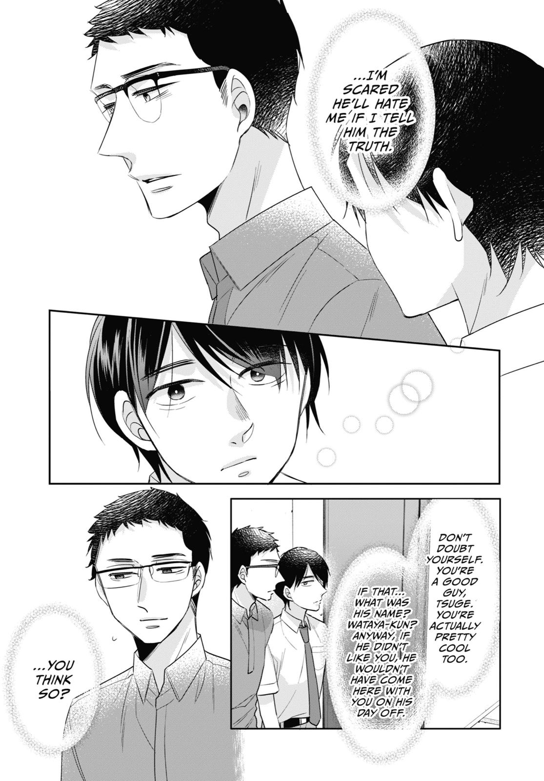 Cherry Magic! Thirty Years of Virginity Can Make You a Wizard?! chapter 26 page 5