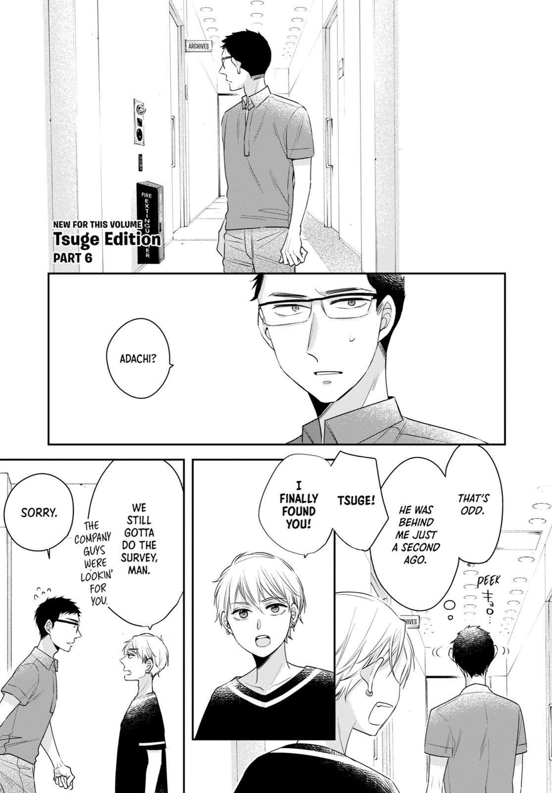 Cherry Magic! Thirty Years of Virginity Can Make You a Wizard?! chapter 29.5 page 1