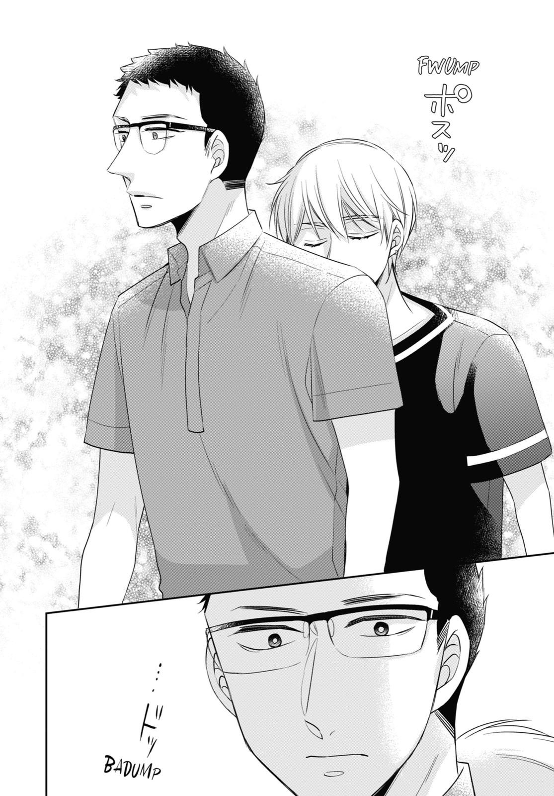 Cherry Magic! Thirty Years of Virginity Can Make You a Wizard?! chapter 29.5 page 16