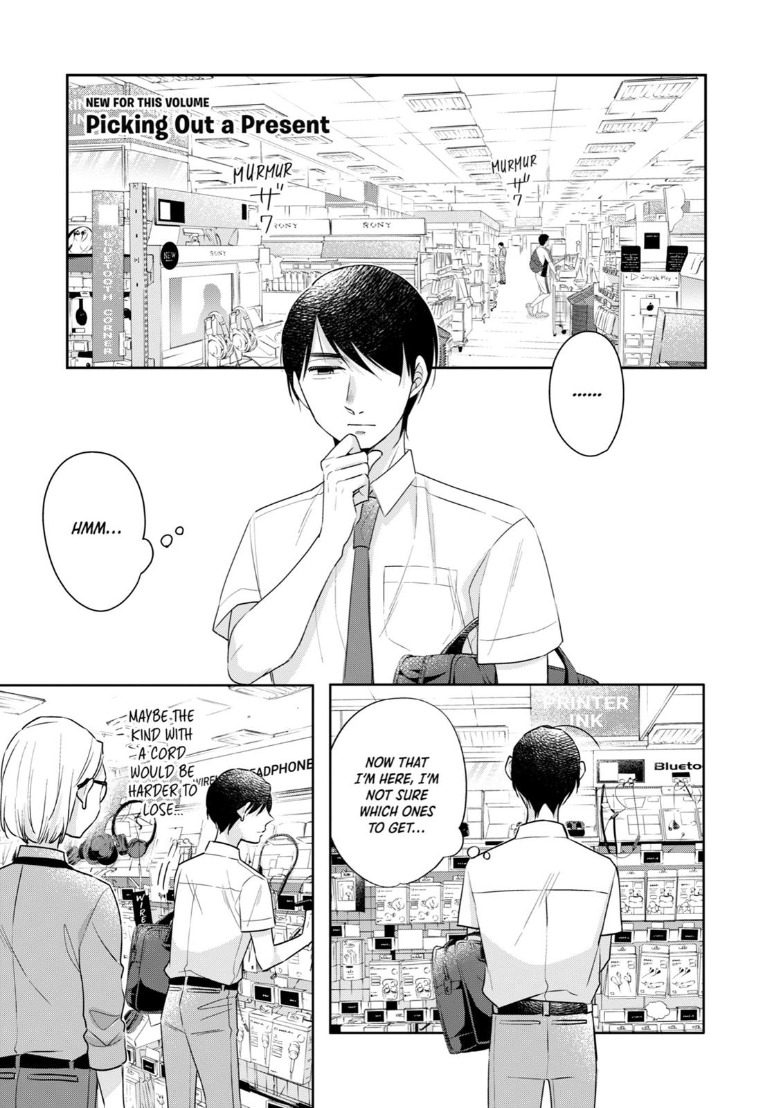 Cherry Magic! Thirty Years of Virginity Can Make You a Wizard?! chapter 29.5 page 21