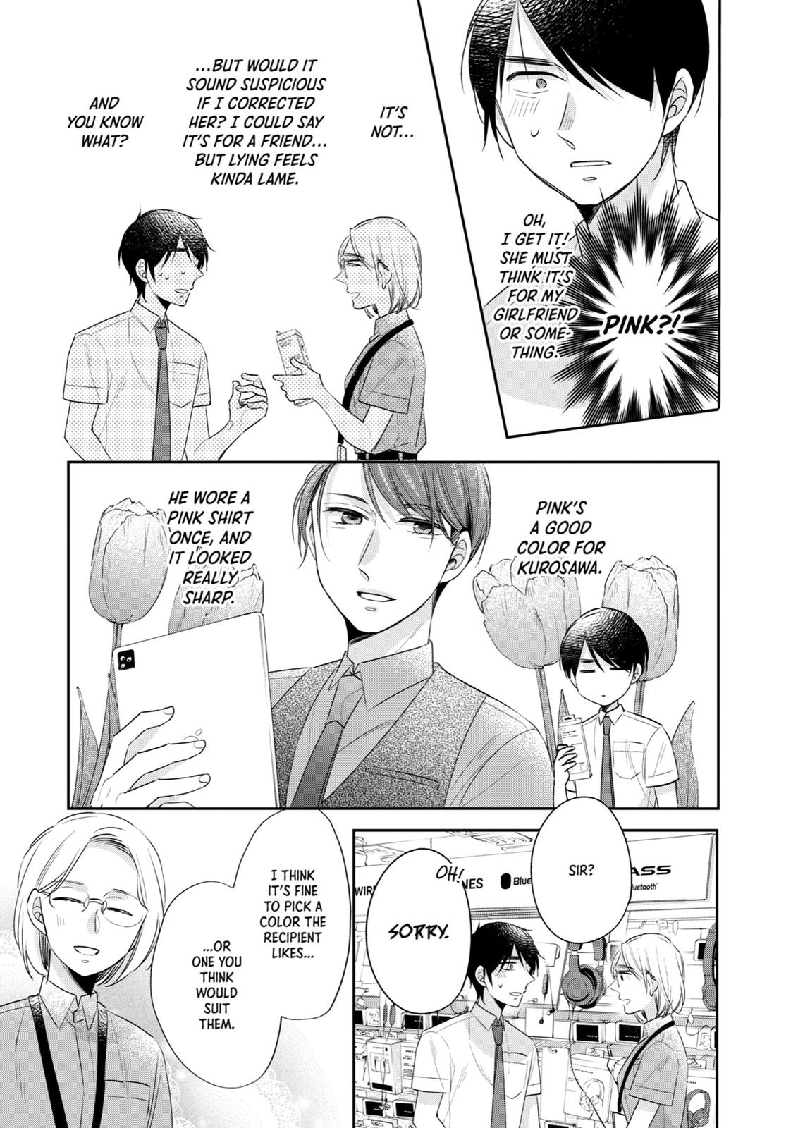 Cherry Magic! Thirty Years of Virginity Can Make You a Wizard?! chapter 29.5 page 23