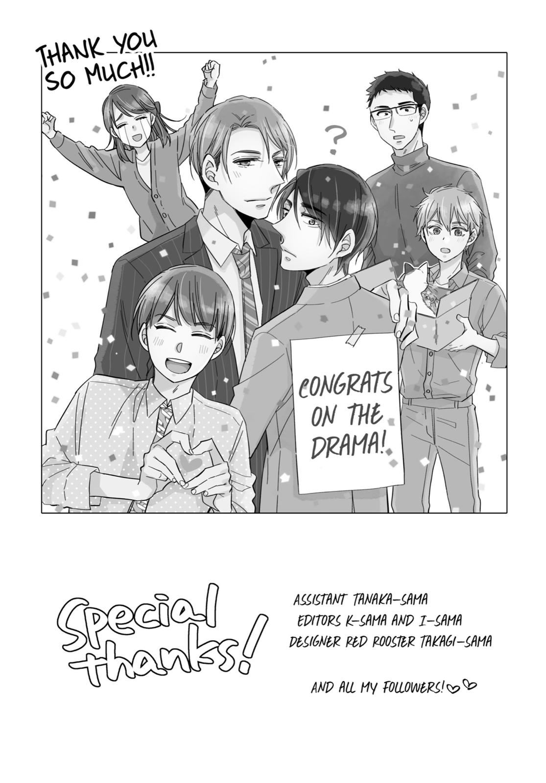 Cherry Magic! Thirty Years of Virginity Can Make You a Wizard?! chapter 29.5 page 28