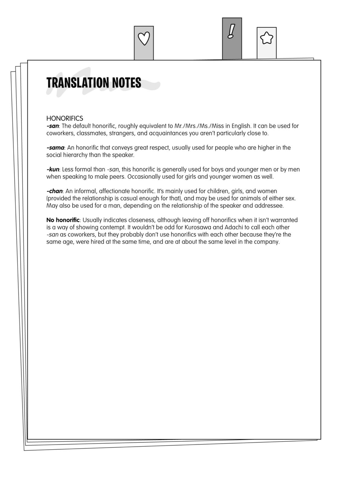 Cherry Magic! Thirty Years of Virginity Can Make You a Wizard?! chapter 29.5 page 31