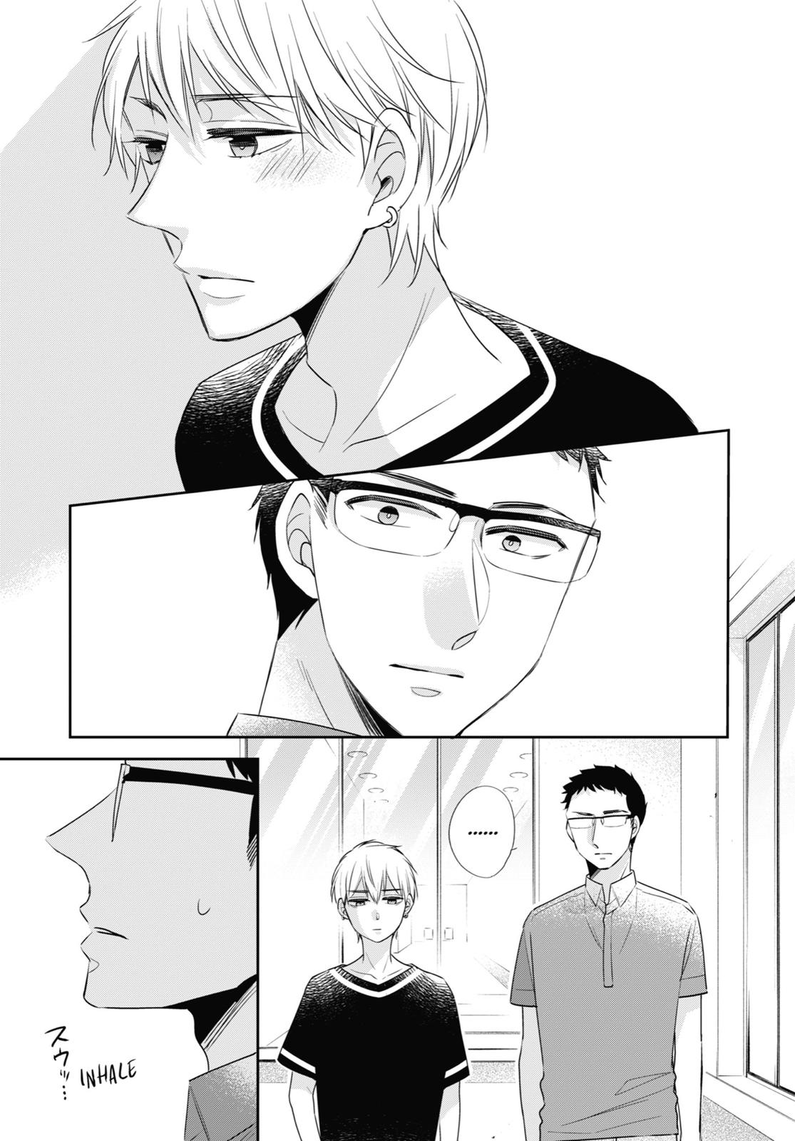 Cherry Magic! Thirty Years of Virginity Can Make You a Wizard?! chapter 29.5 page 9