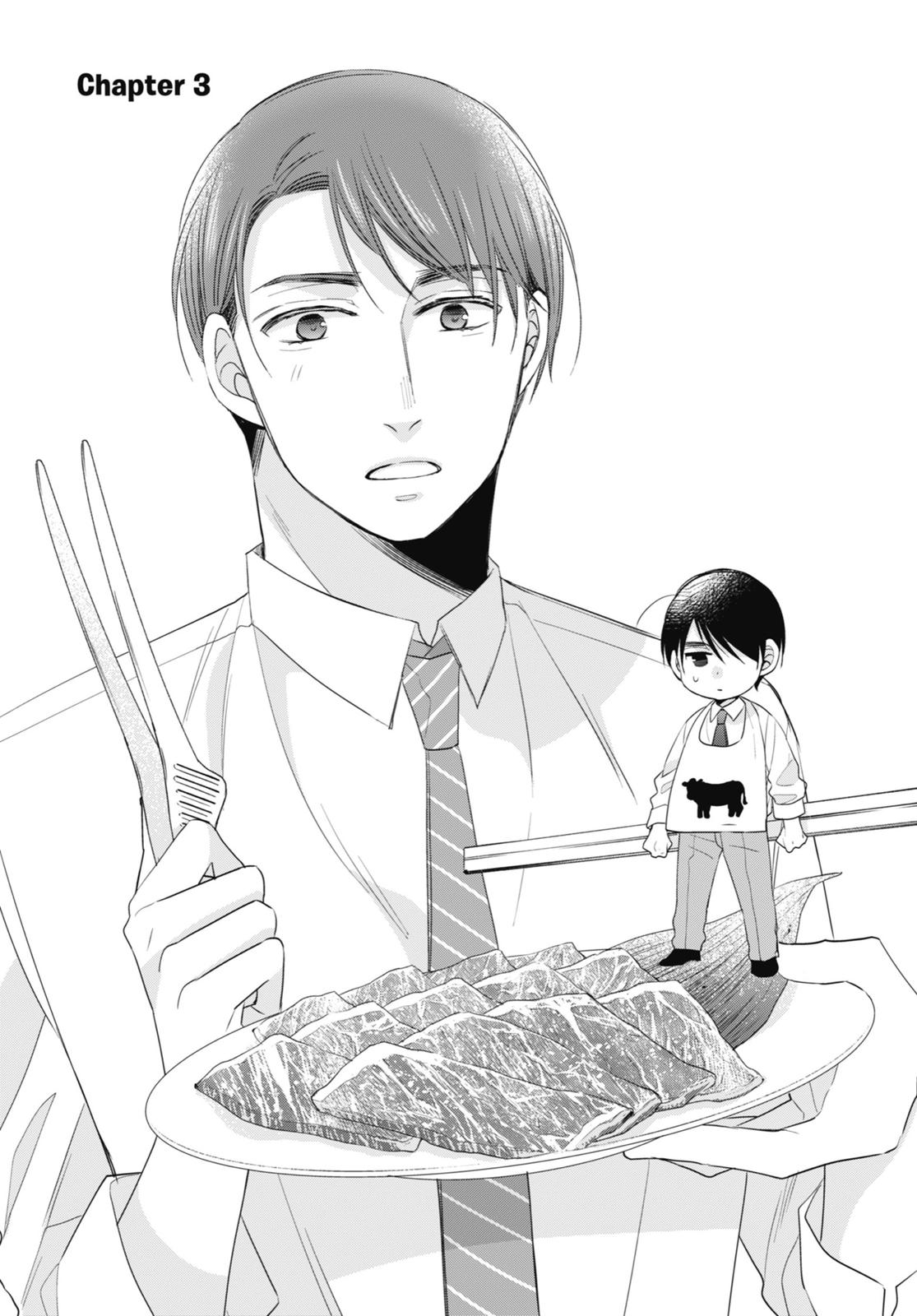 Cherry Magic! Thirty Years of Virginity Can Make You a Wizard?! chapter 3 page 1