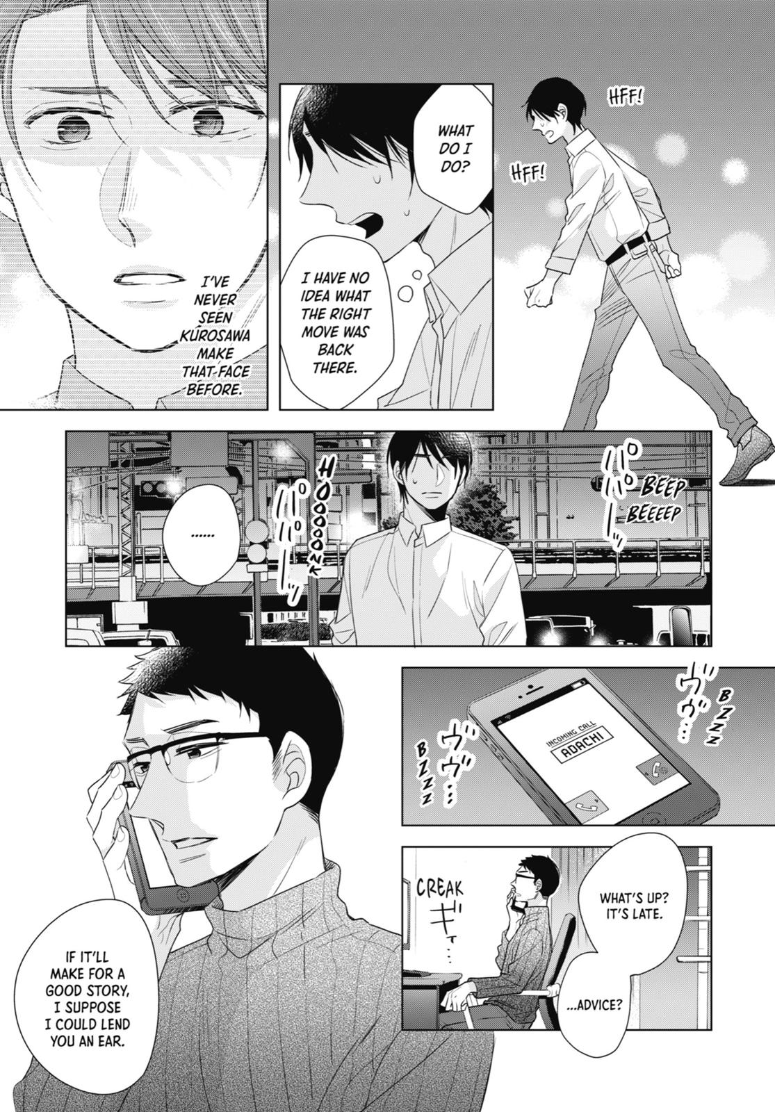 Cherry Magic! Thirty Years of Virginity Can Make You a Wizard?! chapter 3 page 17