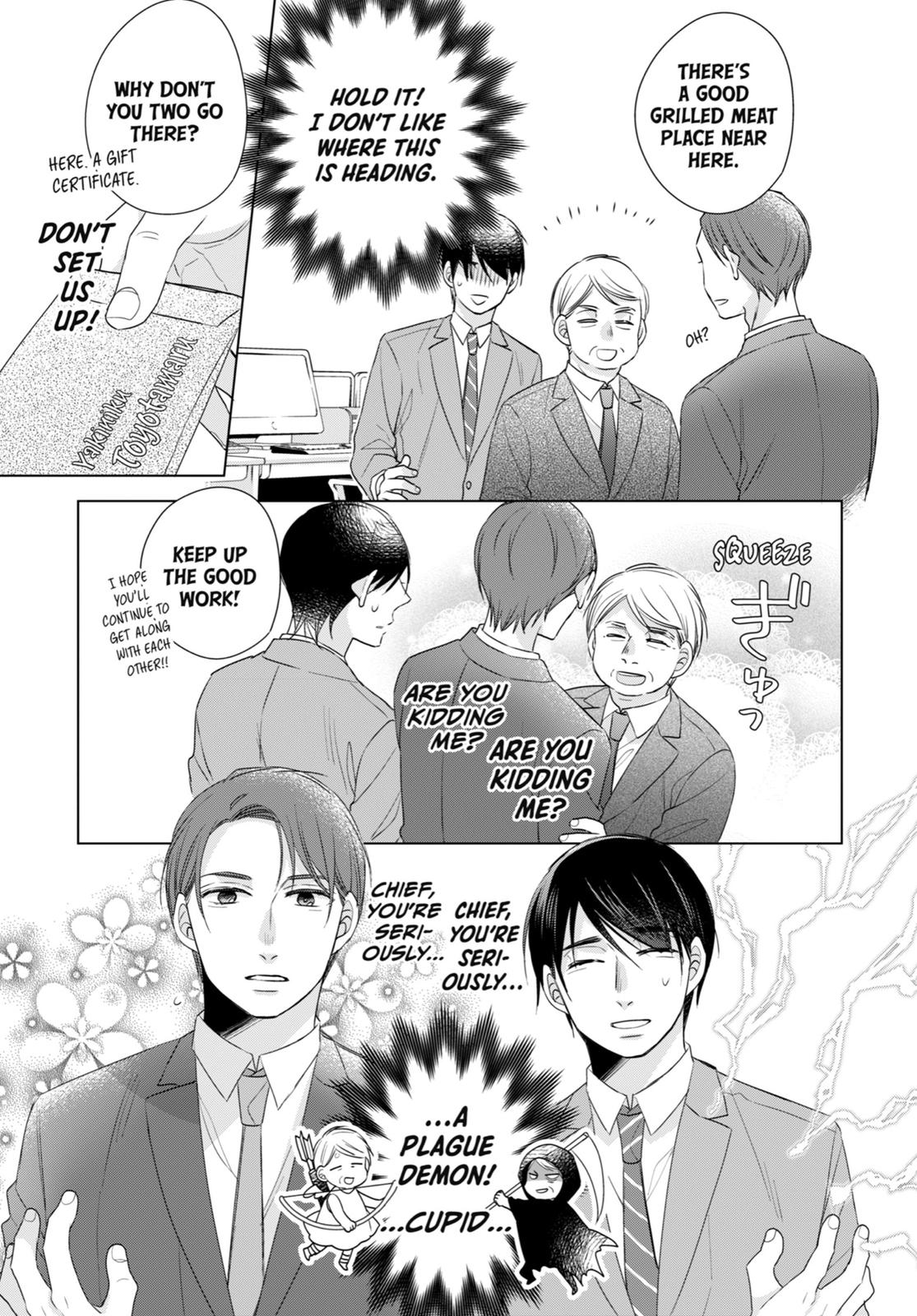 Cherry Magic! Thirty Years of Virginity Can Make You a Wizard?! chapter 3 page 5