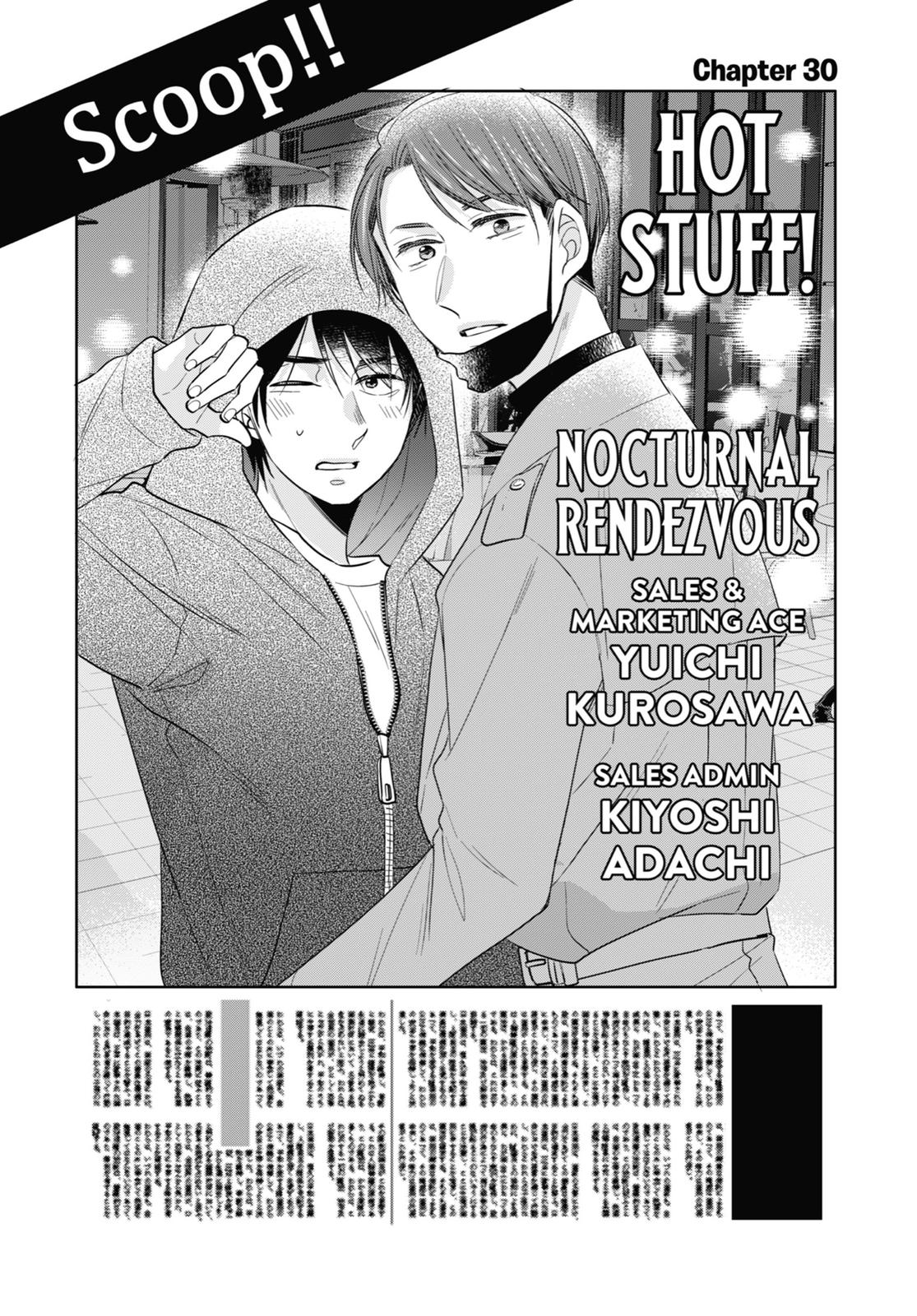 Cherry Magic! Thirty Years of Virginity Can Make You a Wizard?! chapter 30 page 4