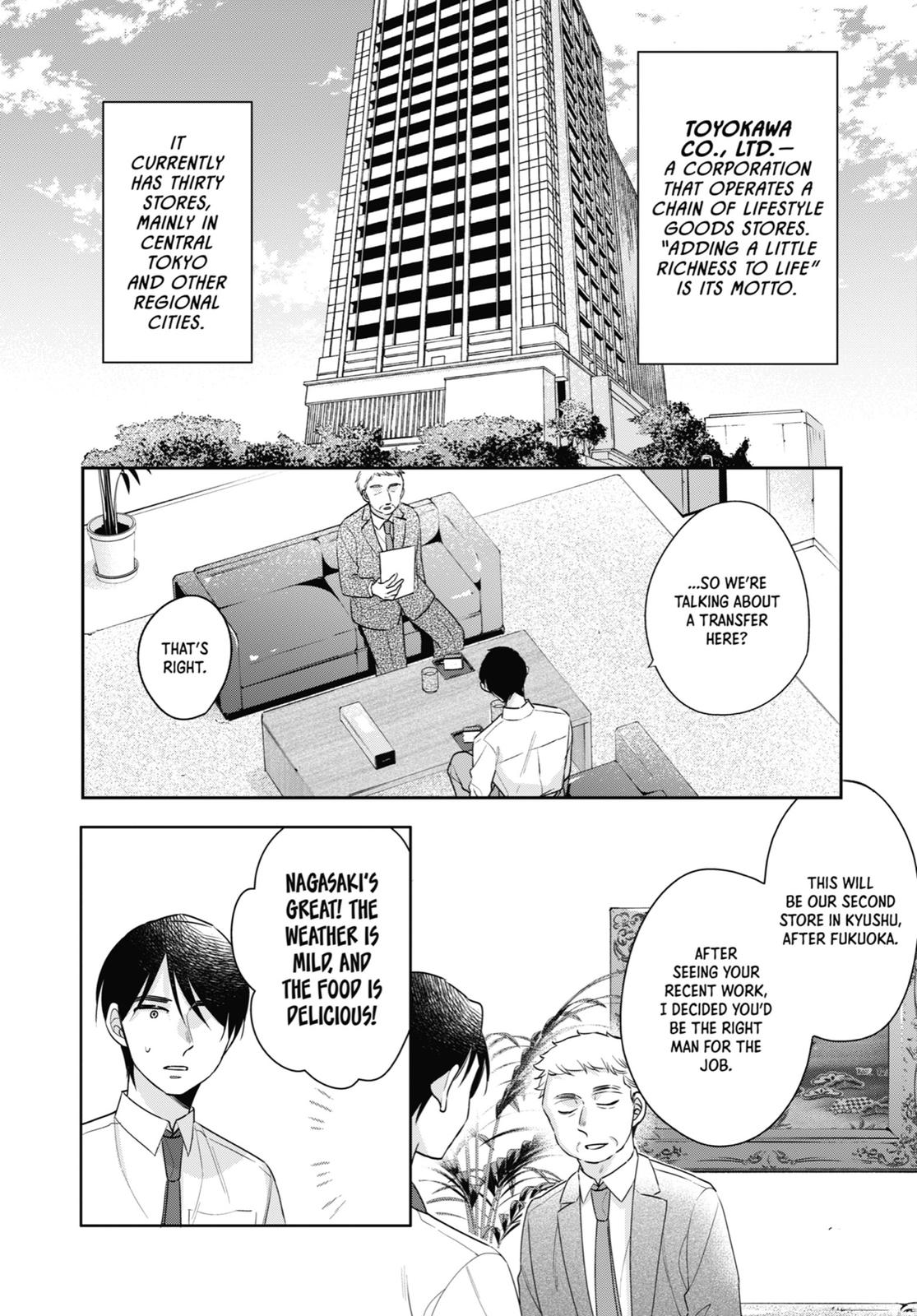 Cherry Magic! Thirty Years of Virginity Can Make You a Wizard?! chapter 31 page 2