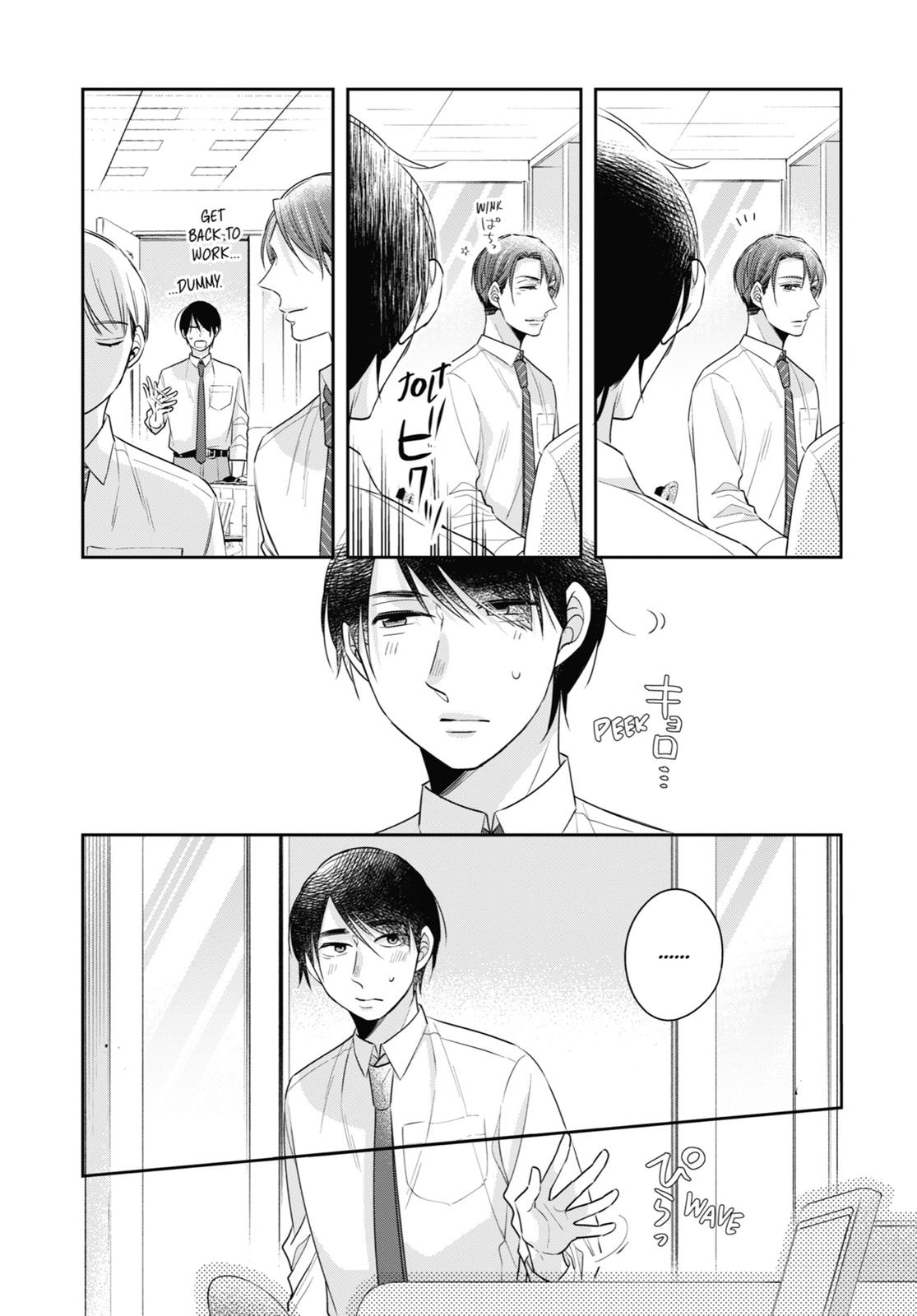 Cherry Magic! Thirty Years of Virginity Can Make You a Wizard?! chapter 31 page 4