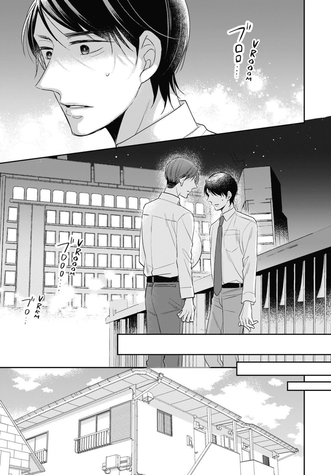 Cherry Magic! Thirty Years of Virginity Can Make You a Wizard?! chapter 32 page 11