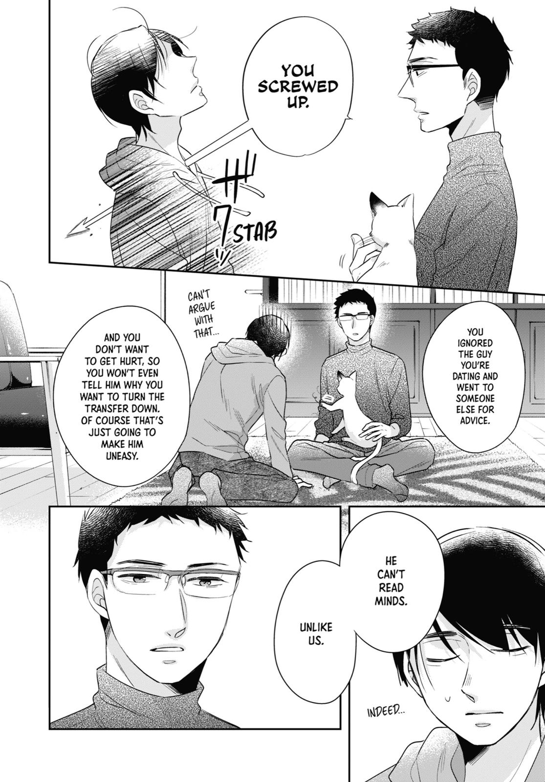 Cherry Magic! Thirty Years of Virginity Can Make You a Wizard?! chapter 32 page 14